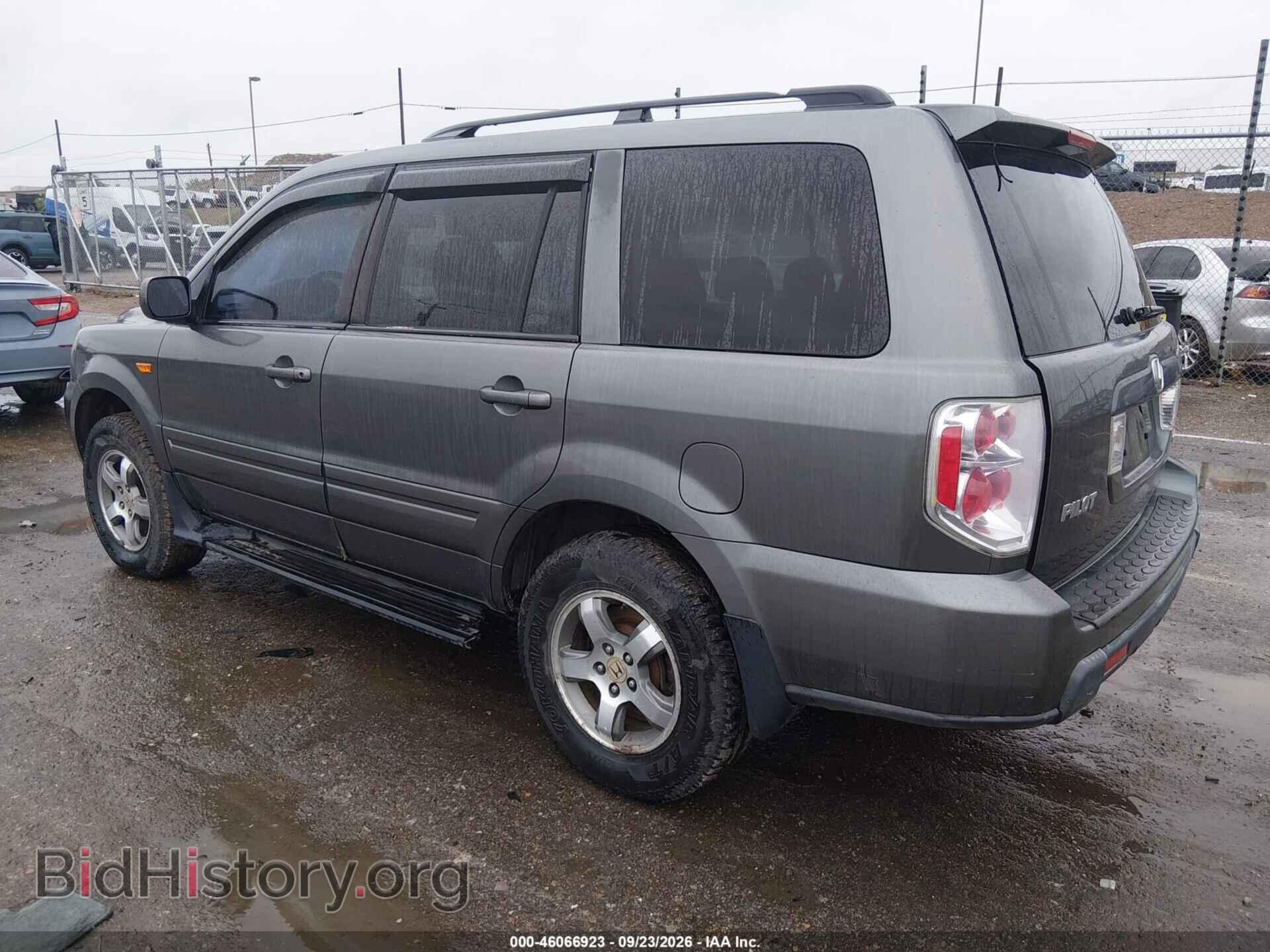 2007 HONDA PILOT - VIN: 5FNYF18457B032355 - Фото 3