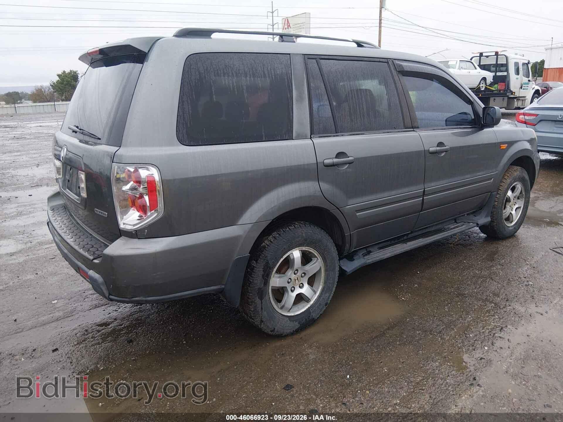 2007 HONDA PILOT - VIN: 5FNYF18457B032355 - Фото 4