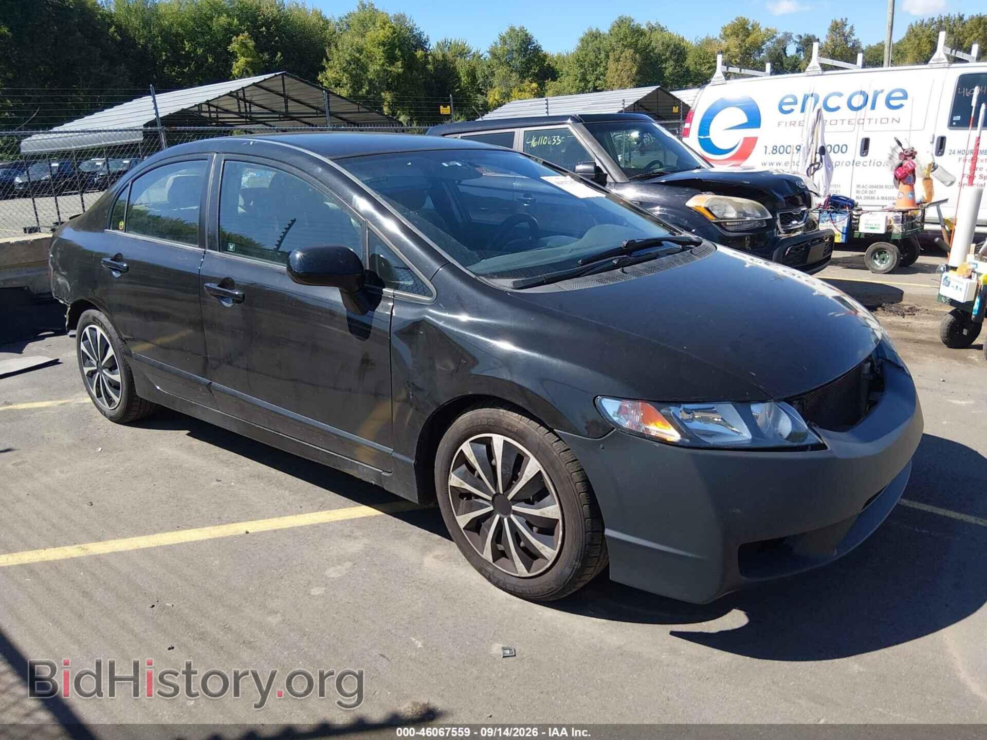 Фотография 2HGFA1F58BH305536 - HONDA CIVIC 2011