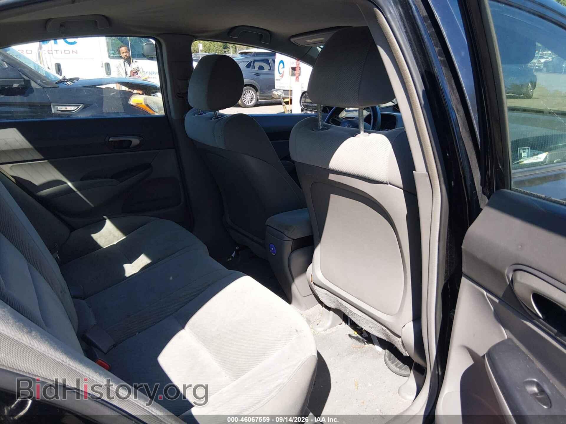 2011 HONDA CIVIC - VIN: 2HGFA1F58BH305536 - Photo 8