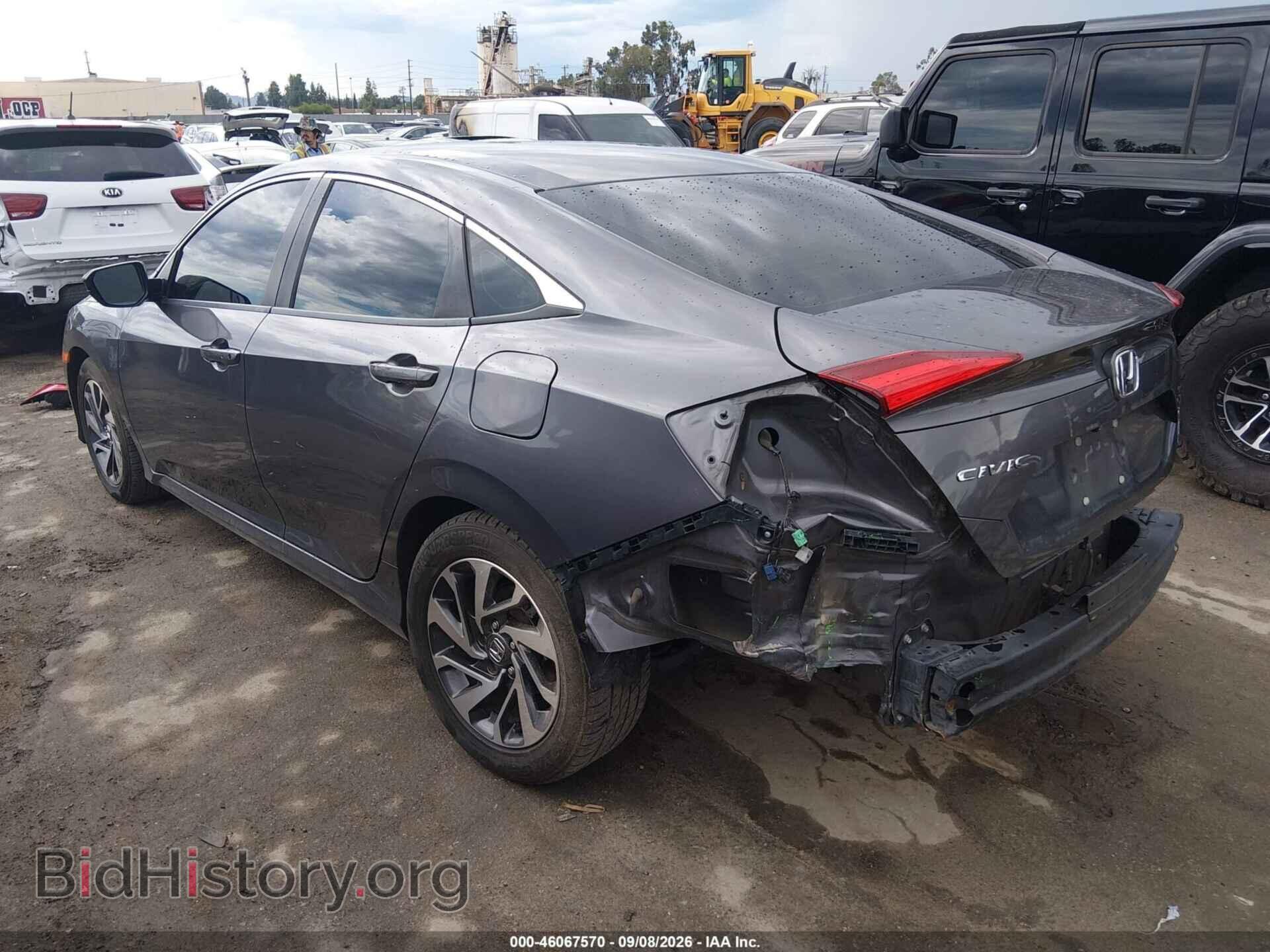 2016 HONDA CIVIC - VIN: 2HGFC2F70GH572307 - Photo 3