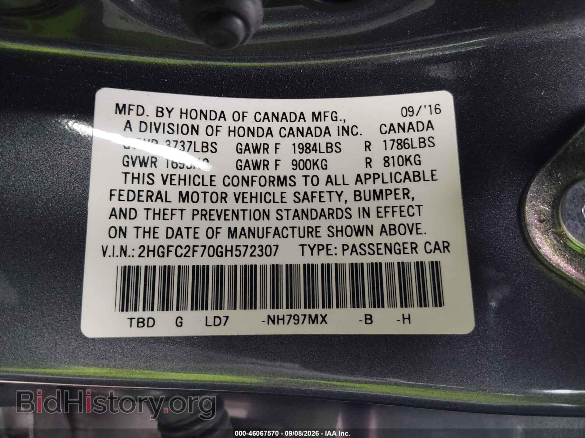 2016 HONDA CIVIC - VIN: 2HGFC2F70GH572307 - Photo 9