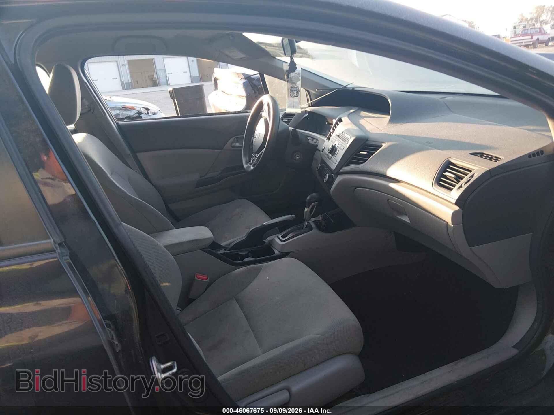 2012 HONDA CIVIC - VIN: 19XFB2F55CE105406 - Photo 5