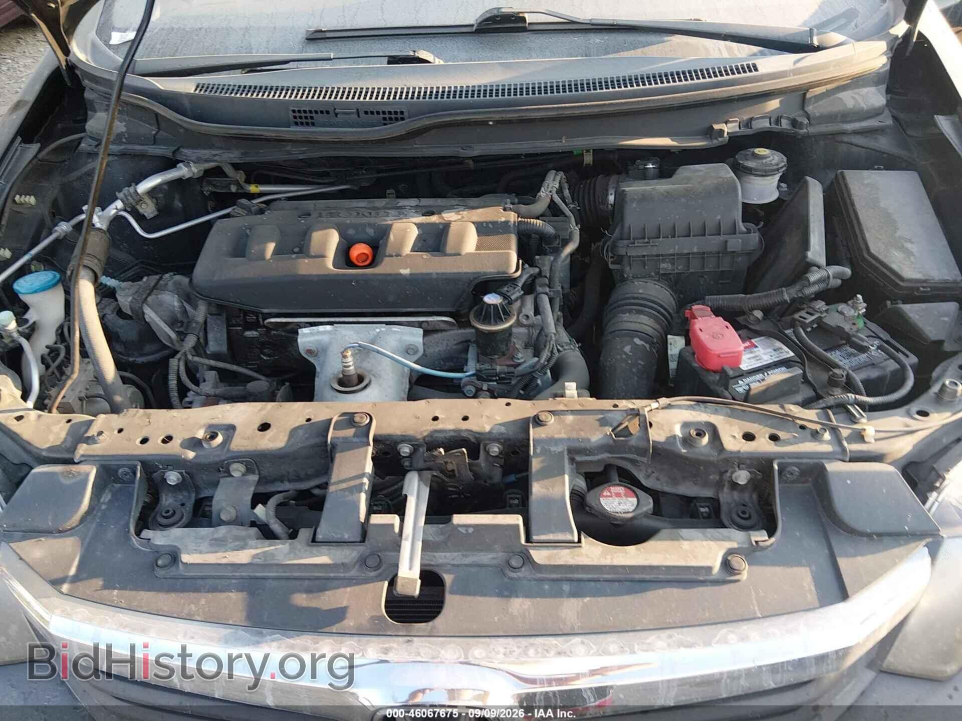 2012 HONDA CIVIC - VIN: 19XFB2F55CE105406 - Photo 10