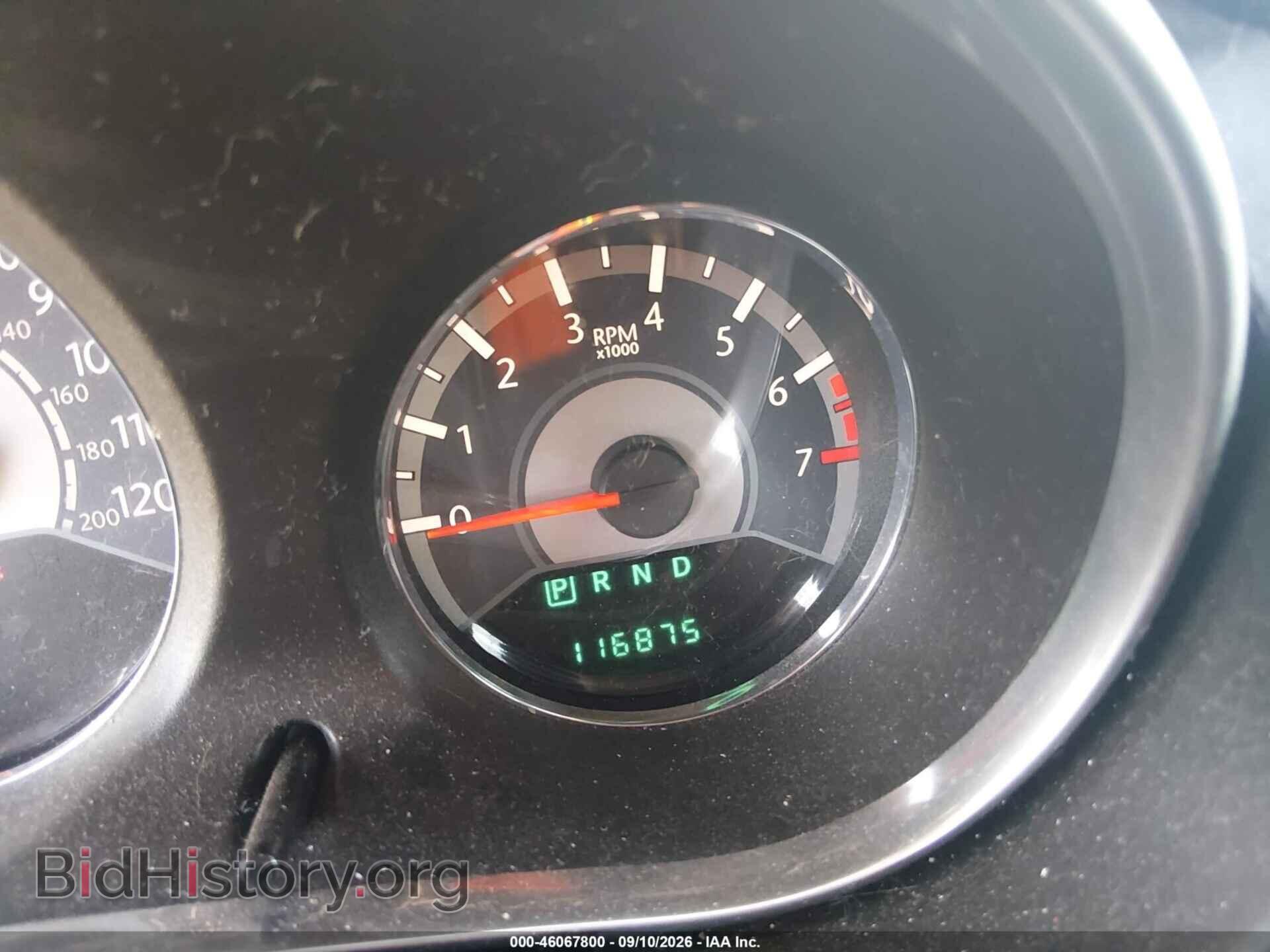 2013 CHRYSLER 200 - VIN: 1C3CCBBB6DN588739 - Фото 7