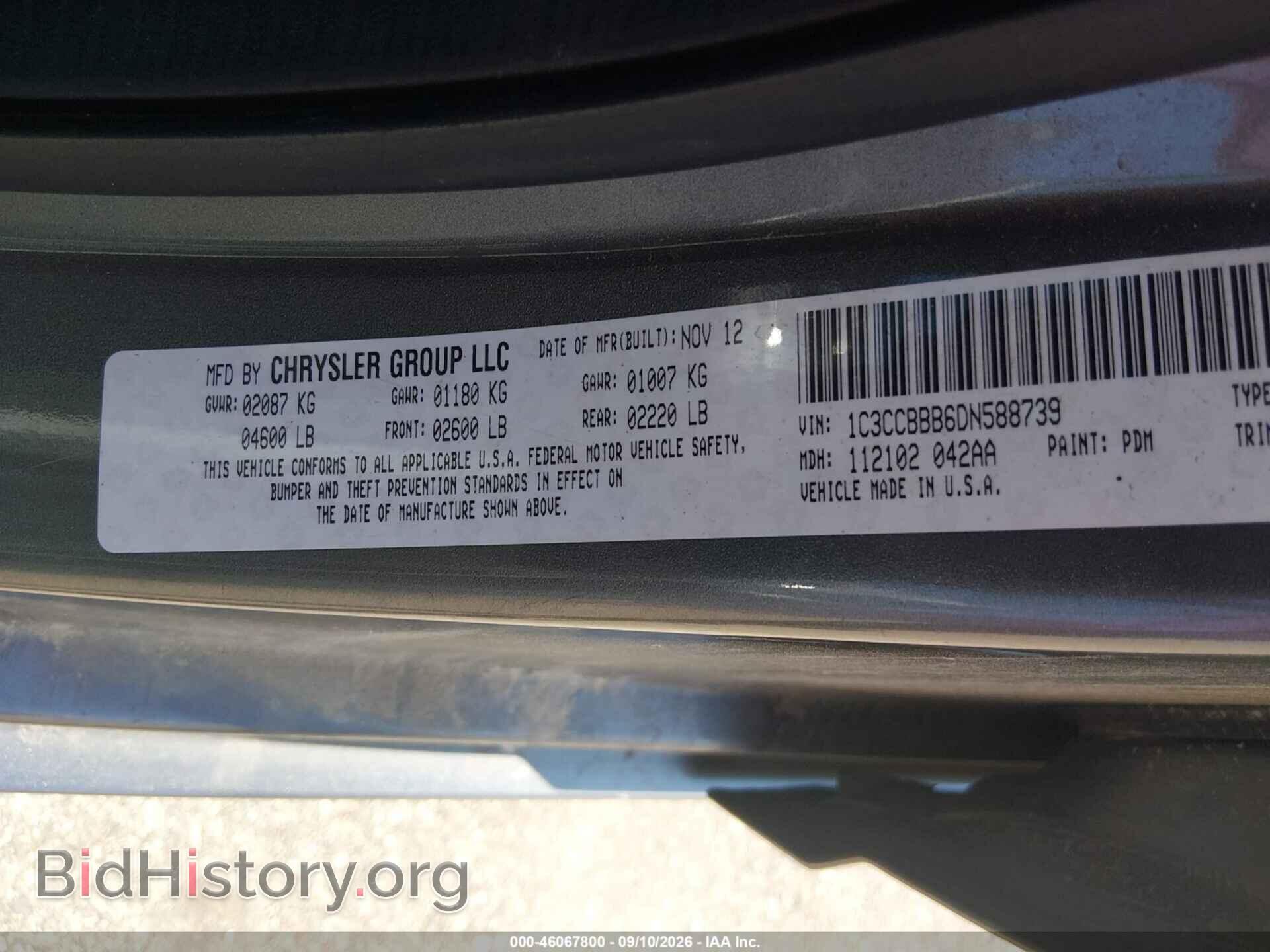 2013 CHRYSLER 200 - VIN: 1C3CCBBB6DN588739 - Фото 9