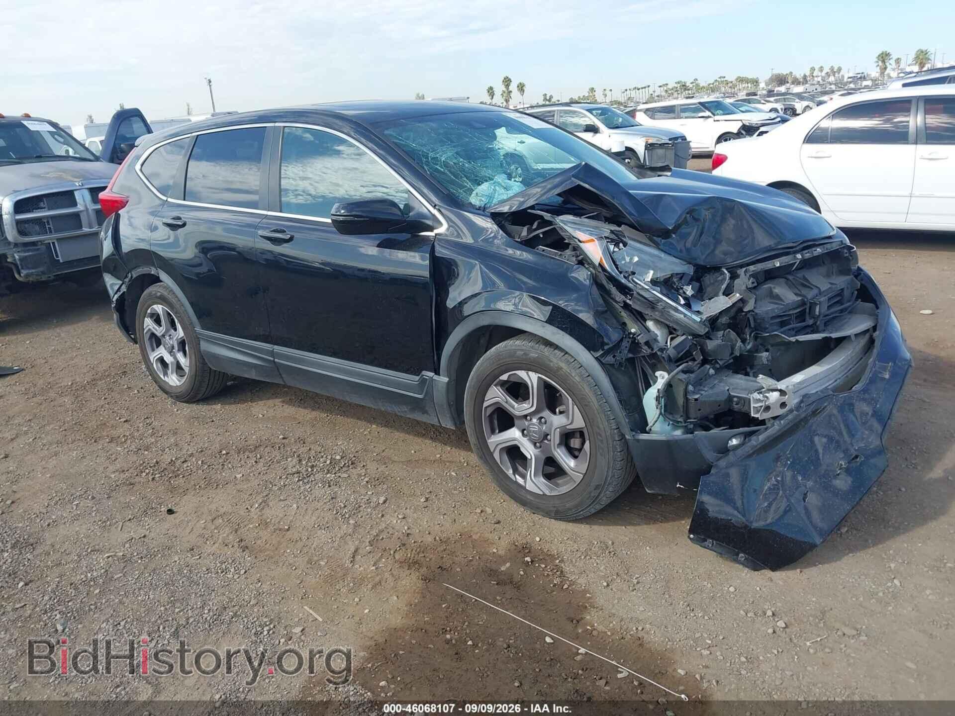 Фотография 7FARW1H55KE028638 - HONDA CR-V 2019
