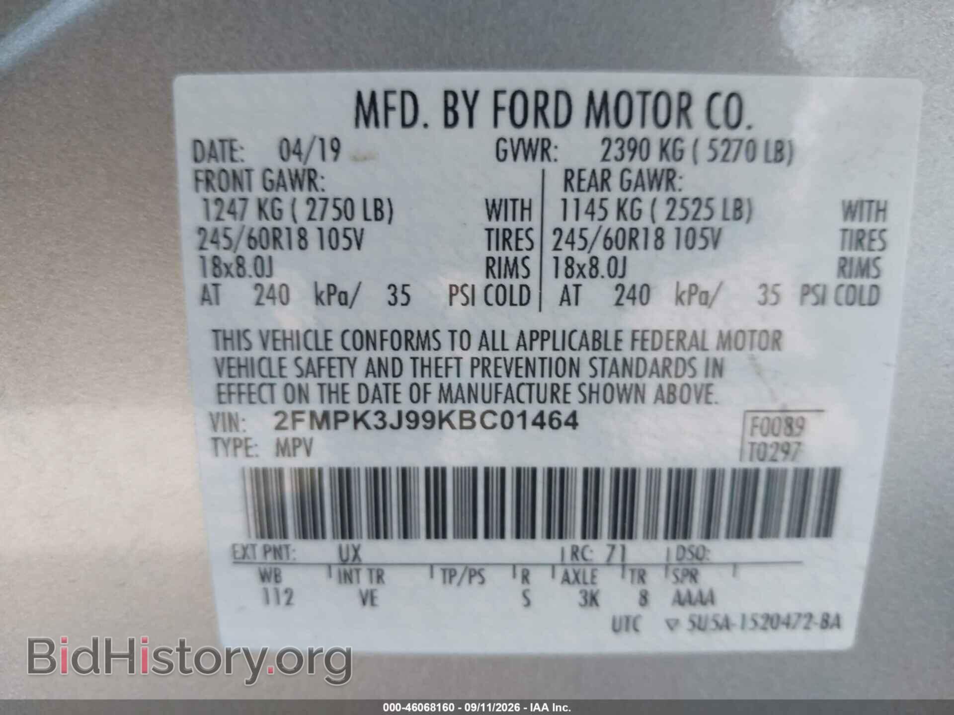 2019 FORD EDGE - VIN: 2FMPK3J99KBC01464 - Photo 9