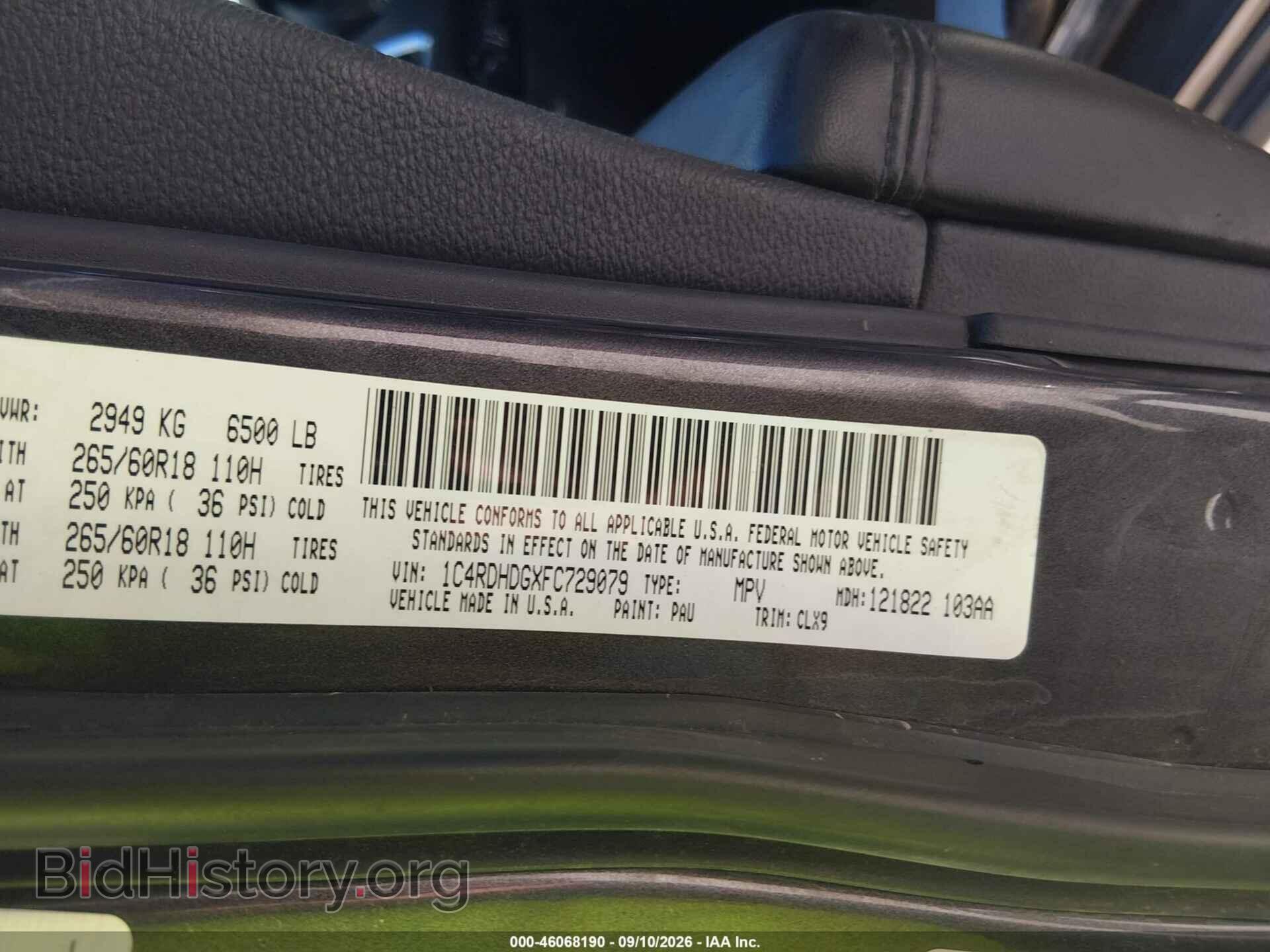 2015 DODGE DURANGO - VIN: 1C4RDHDGXFC729079 - Photo 9