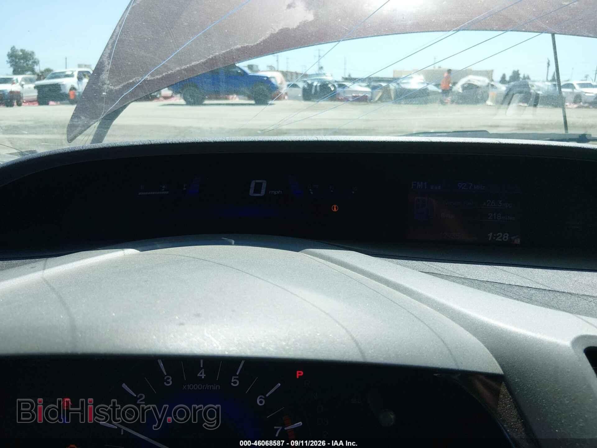 2012 HONDA CIVIC - VIN: 2HGFB2F58CH543343 - Фото 7