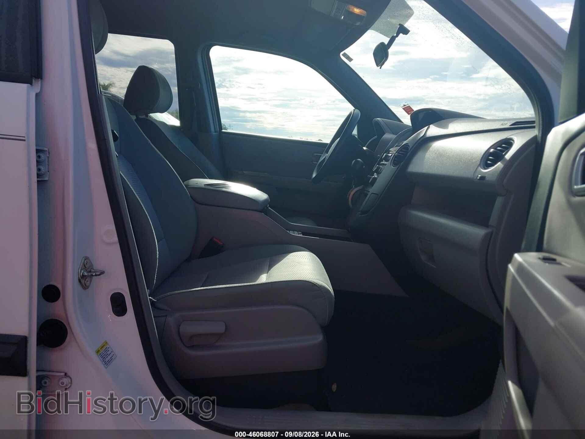2015 HONDA PILOT - VIN: 5FNYF4H21FB062385 - Фото 5
