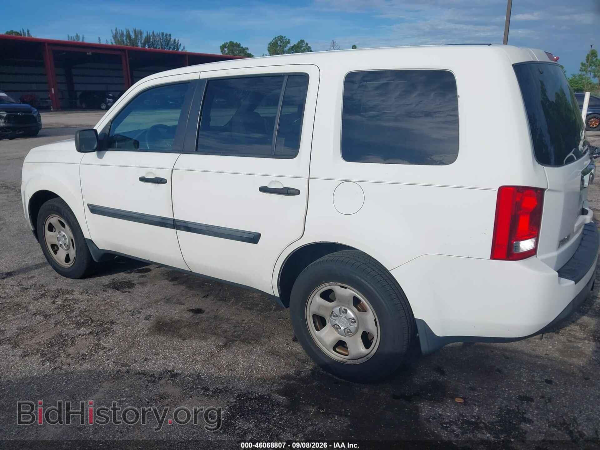 2015 HONDA PILOT - VIN: 5FNYF4H21FB062385 - Фото 6