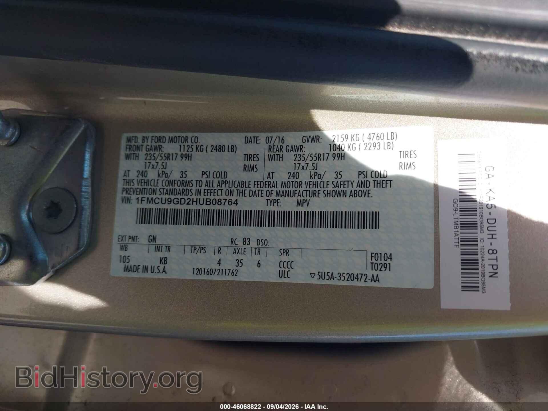 2017 FORD ESCAPE - VIN: 1FMCU9GD2HUB08764 - Фото 9