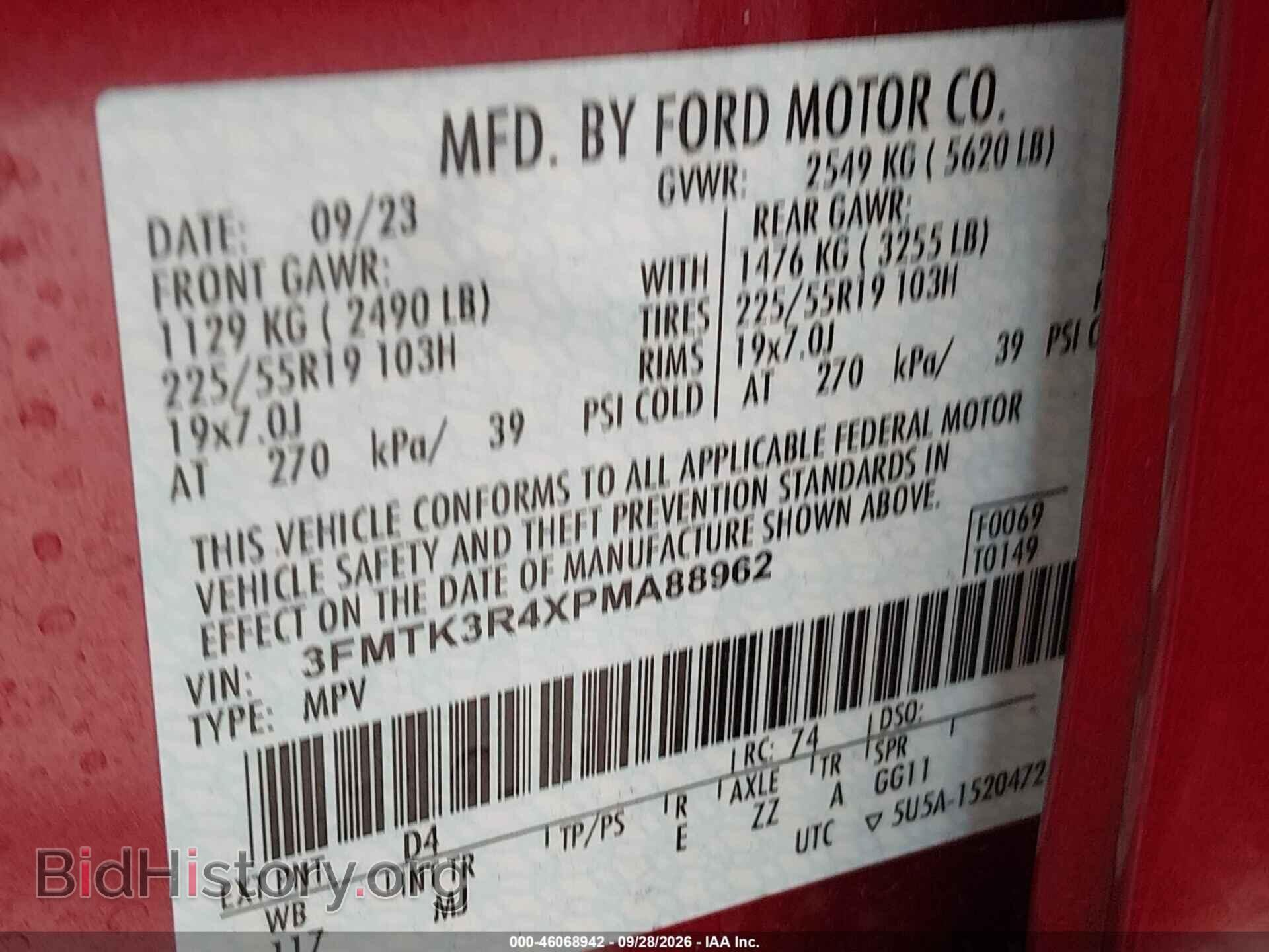 2023 FORD MUSTANG MACH-E - VIN: 3FMTK3R4XPMA88962 - Фото 9