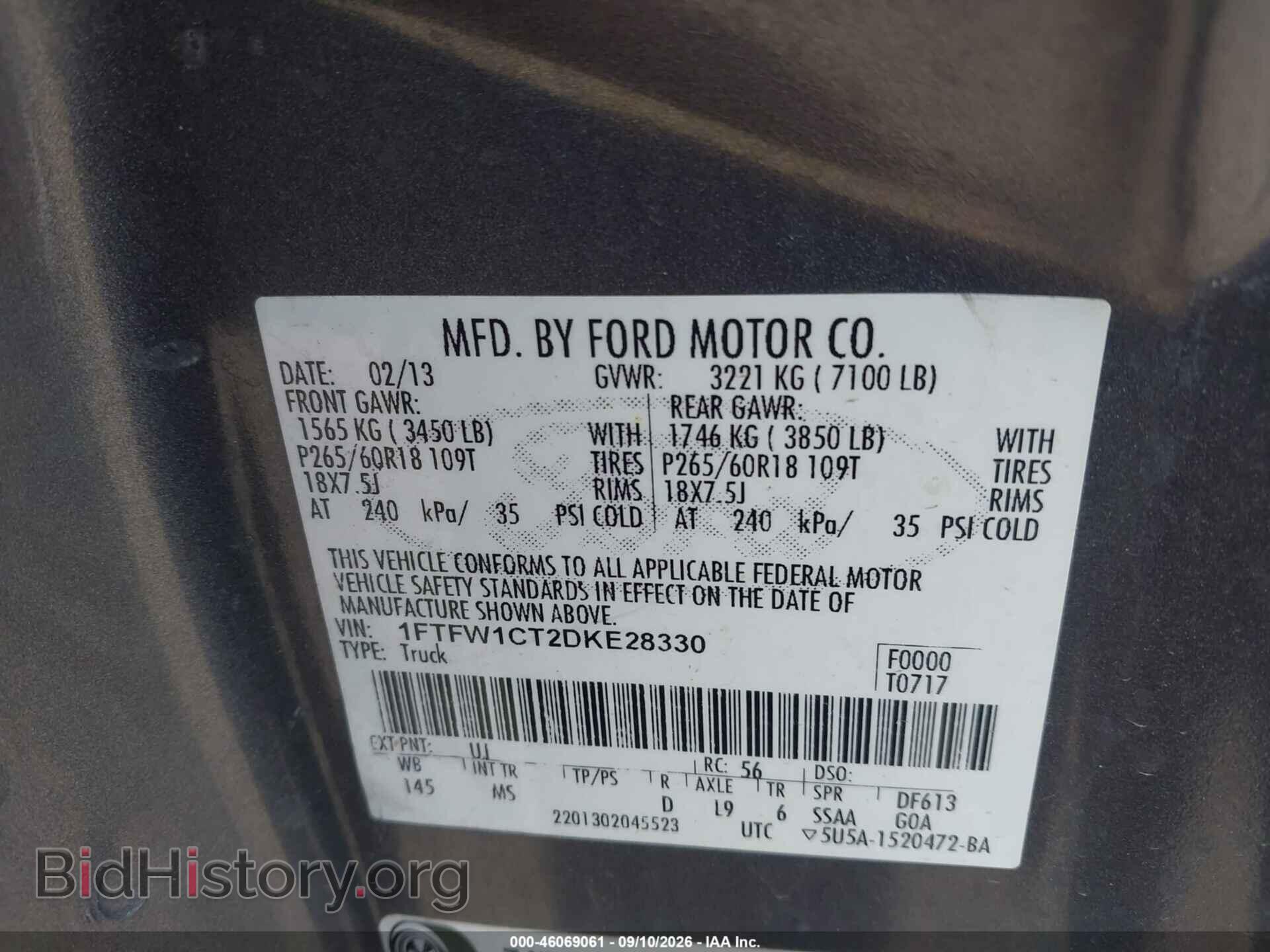 2013 FORD F-150 - VIN: 1FTFW1CT2DKE28330 - Фото 9