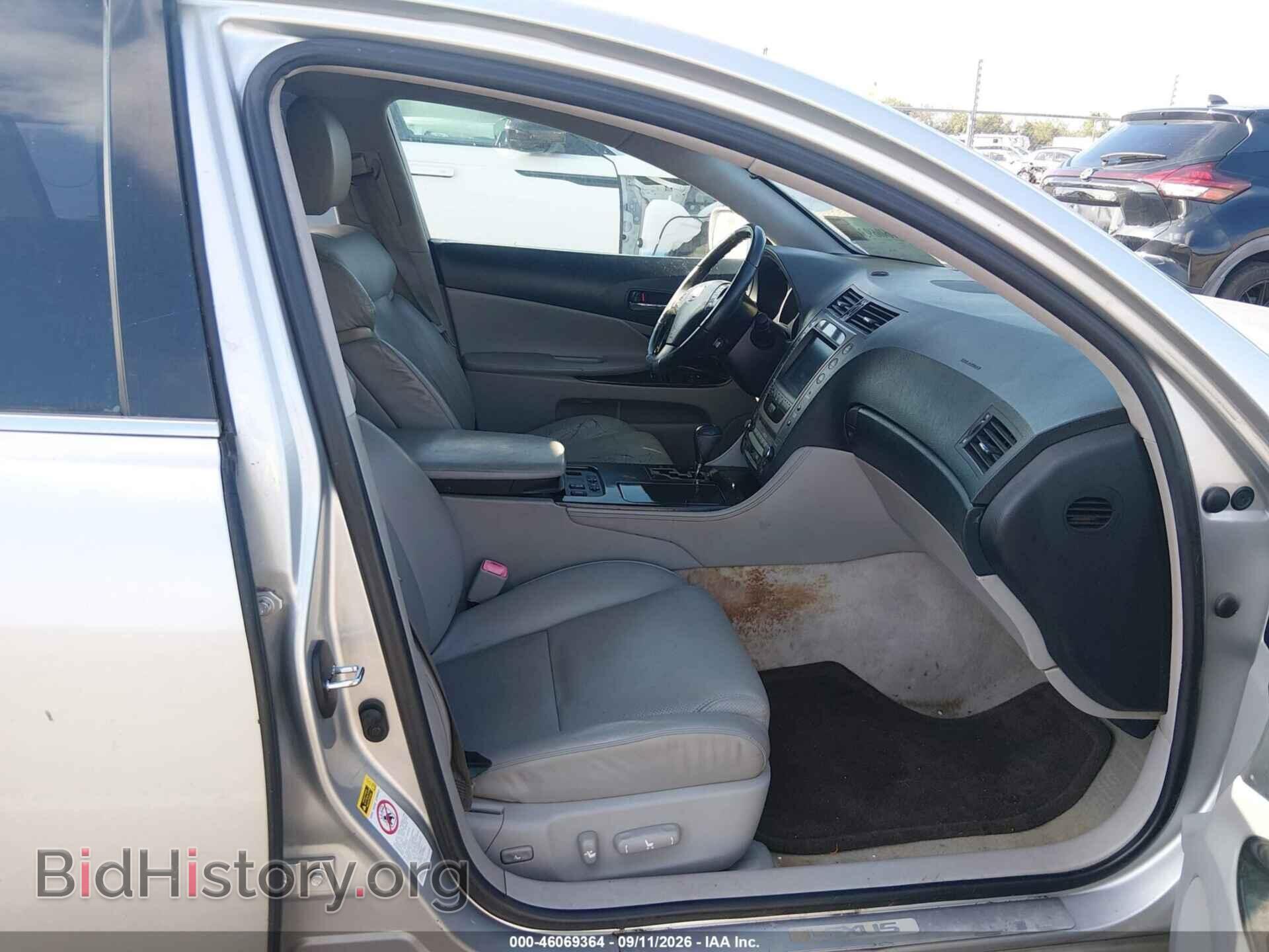2007 LEXUS GS 350 - VIN: JTHBE96S570025525 - Photo 5
