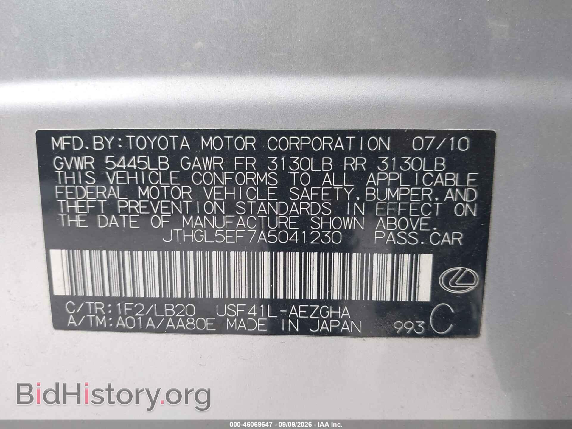 2010 LEXUS LS 460 - VIN: JTHGL5EF7A5041230 - Фото 9