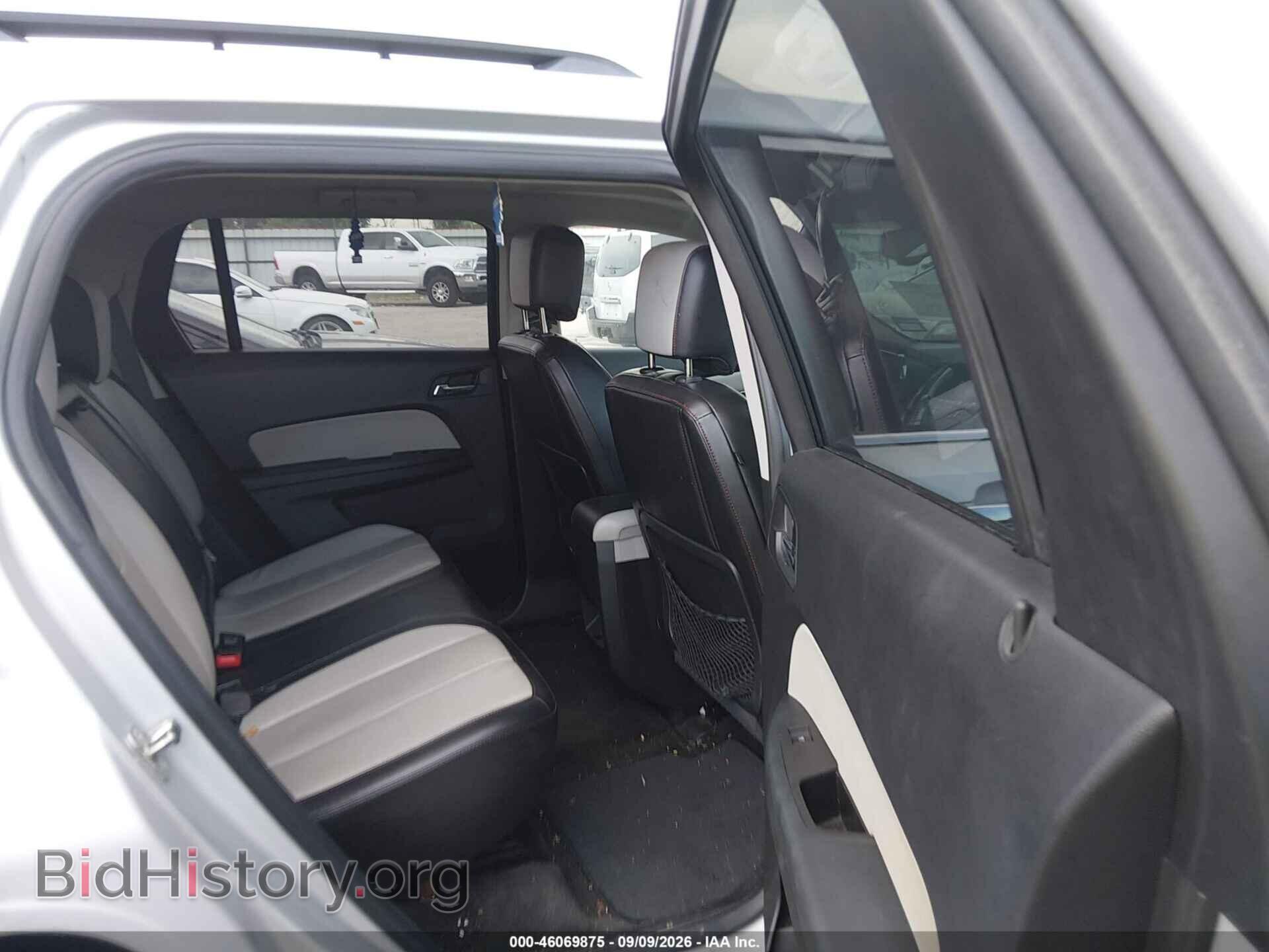 2015 GMC TERRAIN - VIN: 2GKFLTE30F6162995 - Photo 8