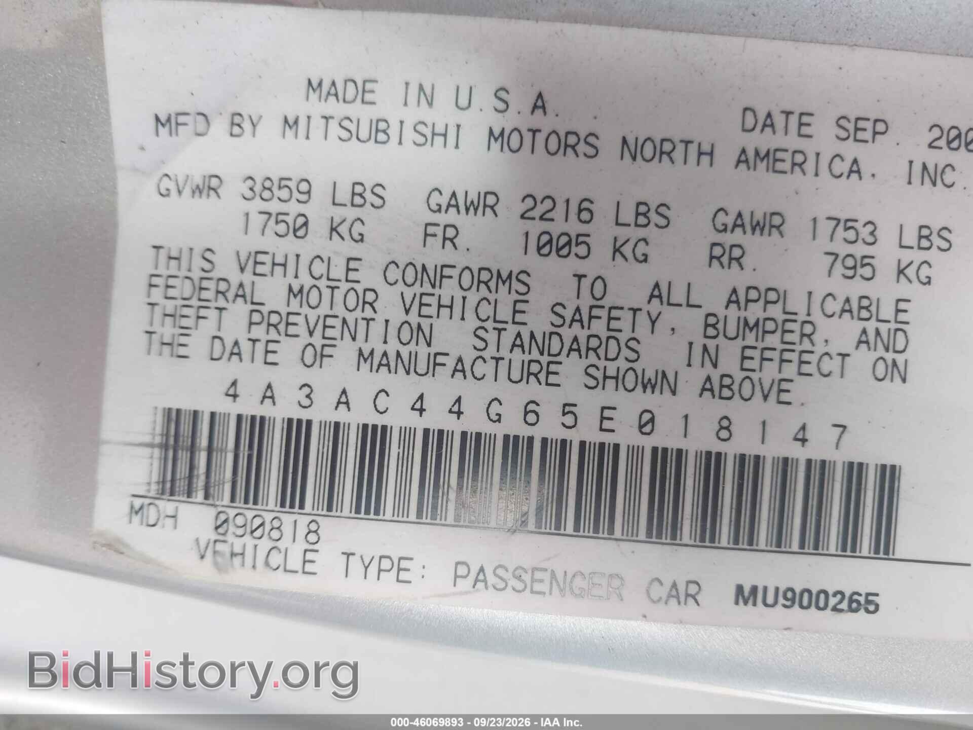 2005 MITSUBISHI ECLIPSE - VIN: 4A3AC44G65E018147 - Фото 9