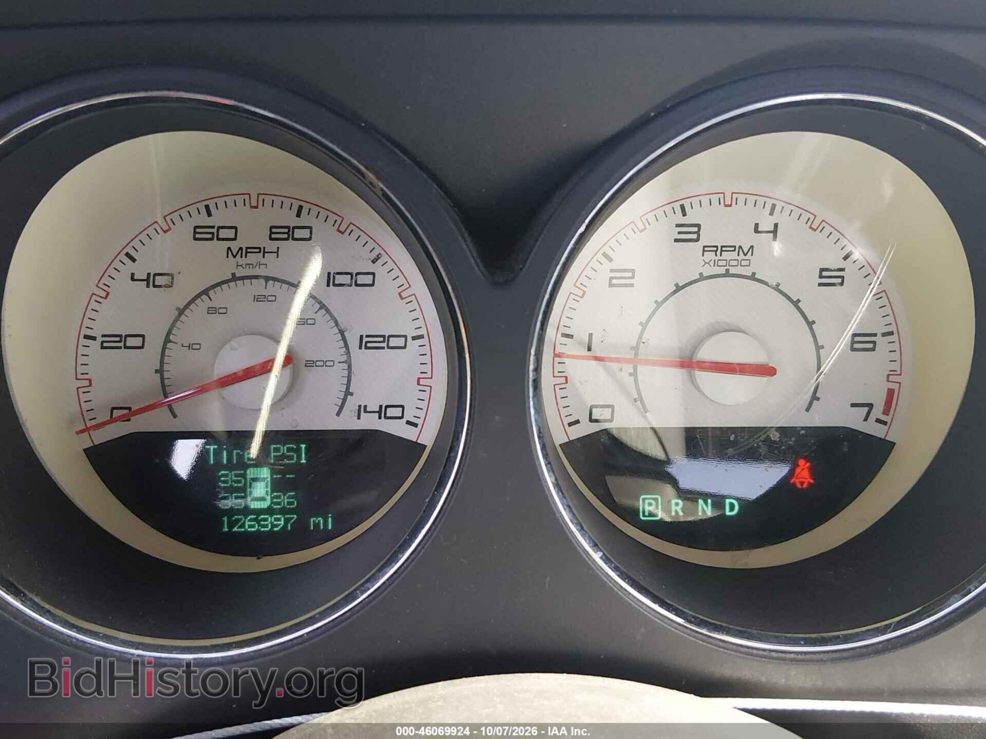 2012 DODGE CHALLENGER - VIN: 2C3CDYAG8CH268486 - Photo 7