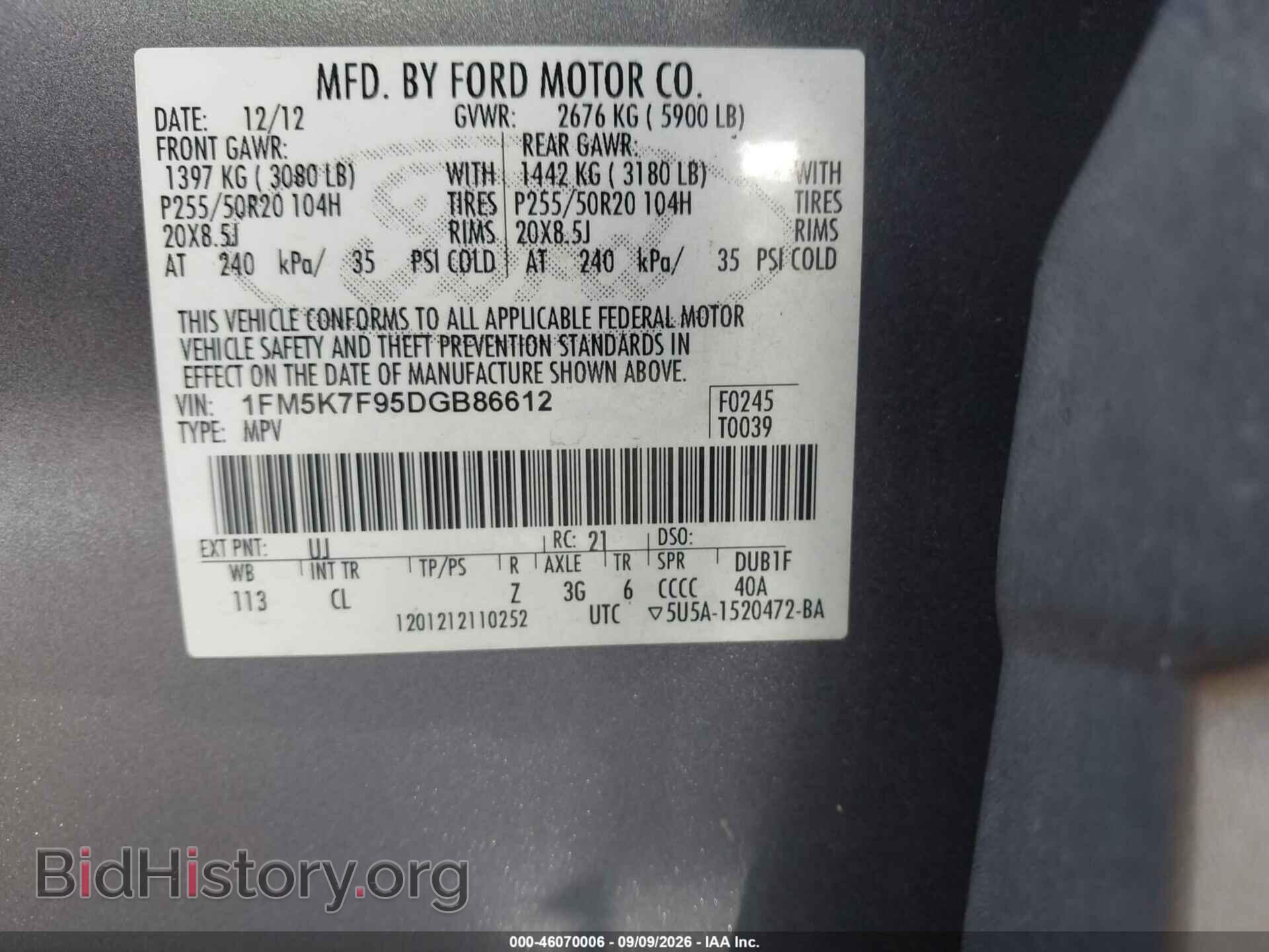 2013 FORD EXPLORER - VIN: 1FM5K7F95DGB86612 - Photo 9