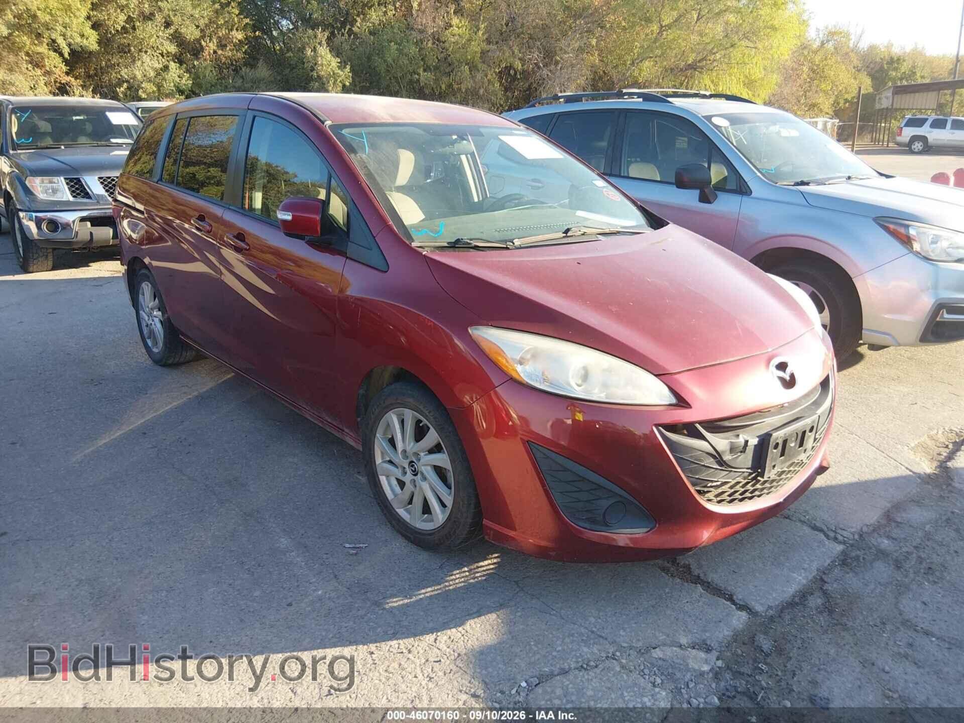 Фотография JM1CW2BL8E0173691 - MAZDA MAZDA5 2014