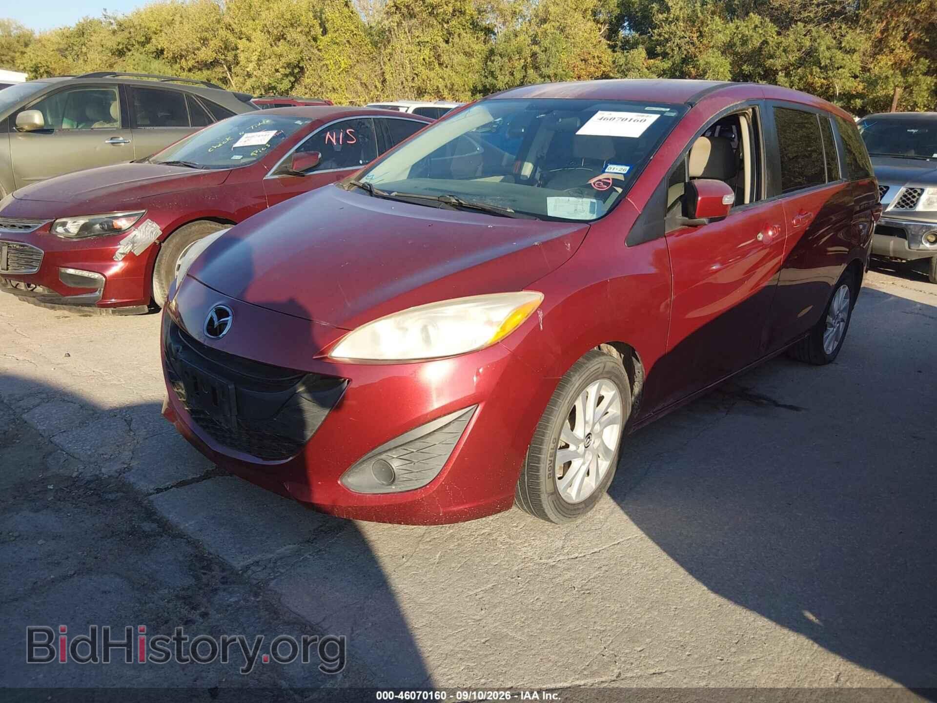 2014 MAZDA MAZDA5 - VIN: JM1CW2BL8E0173691 - Фото 2
