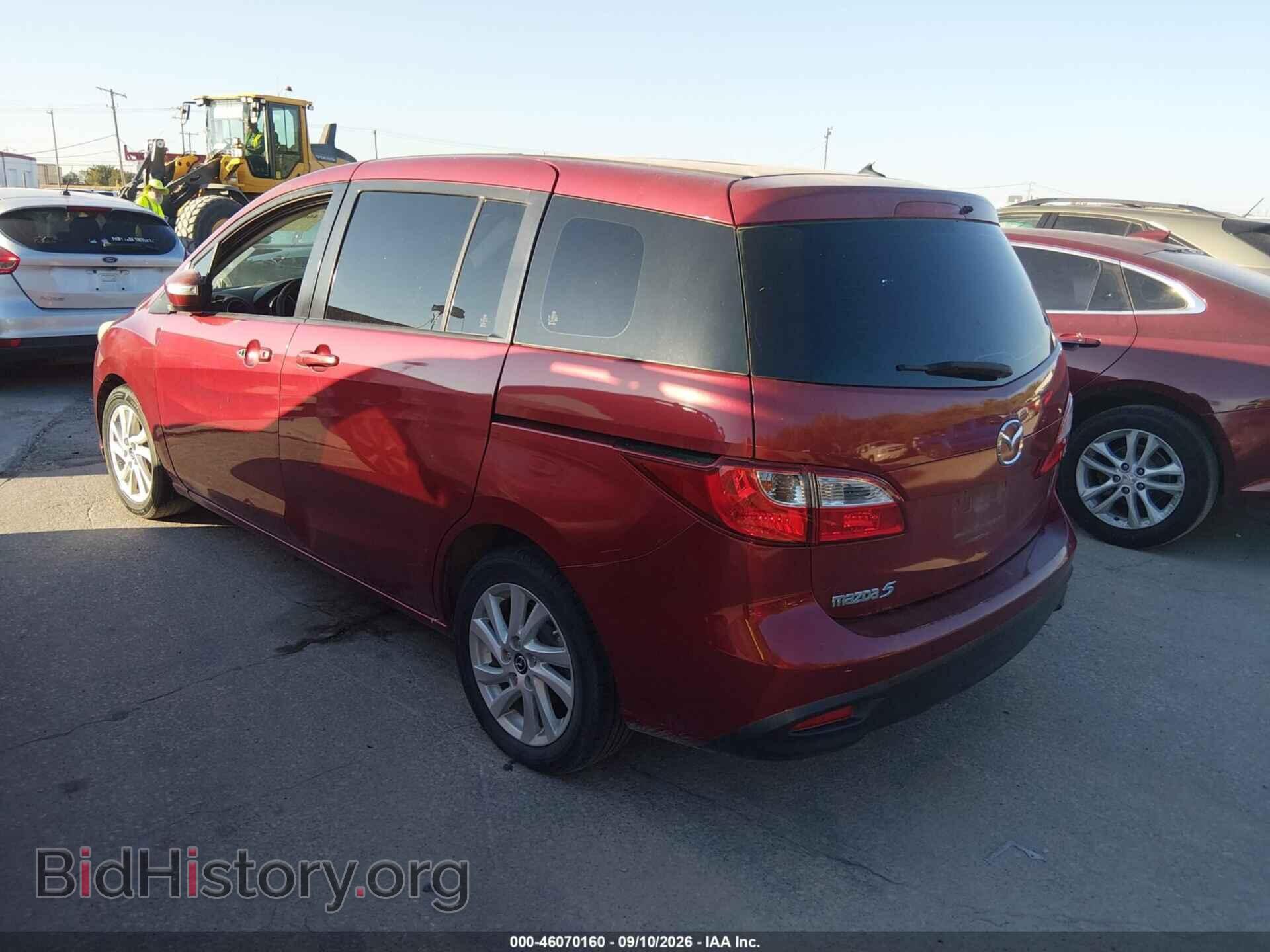 2014 MAZDA MAZDA5 - VIN: JM1CW2BL8E0173691 - Фото 3