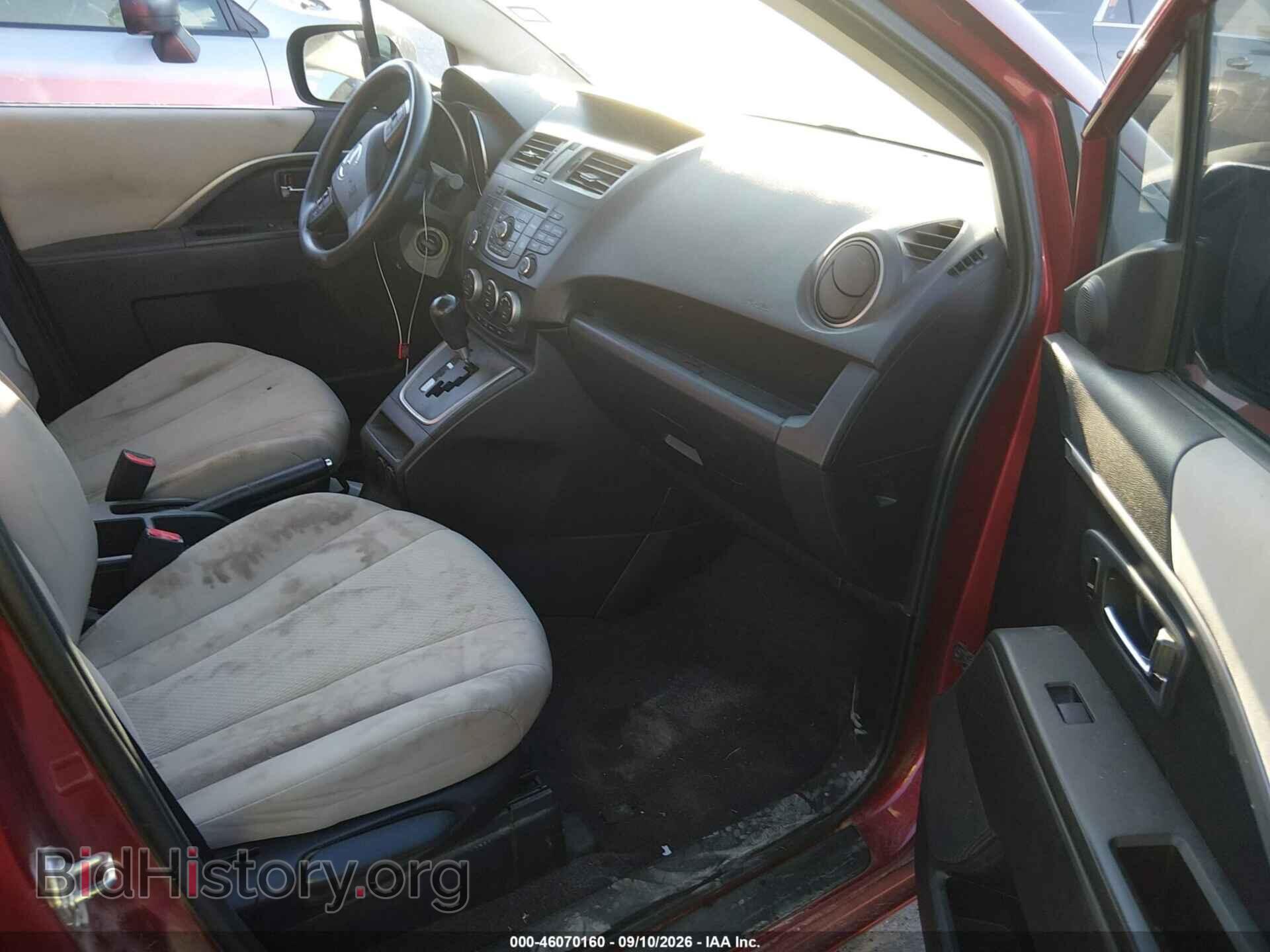 2014 MAZDA MAZDA5 - VIN: JM1CW2BL8E0173691 - Фото 5