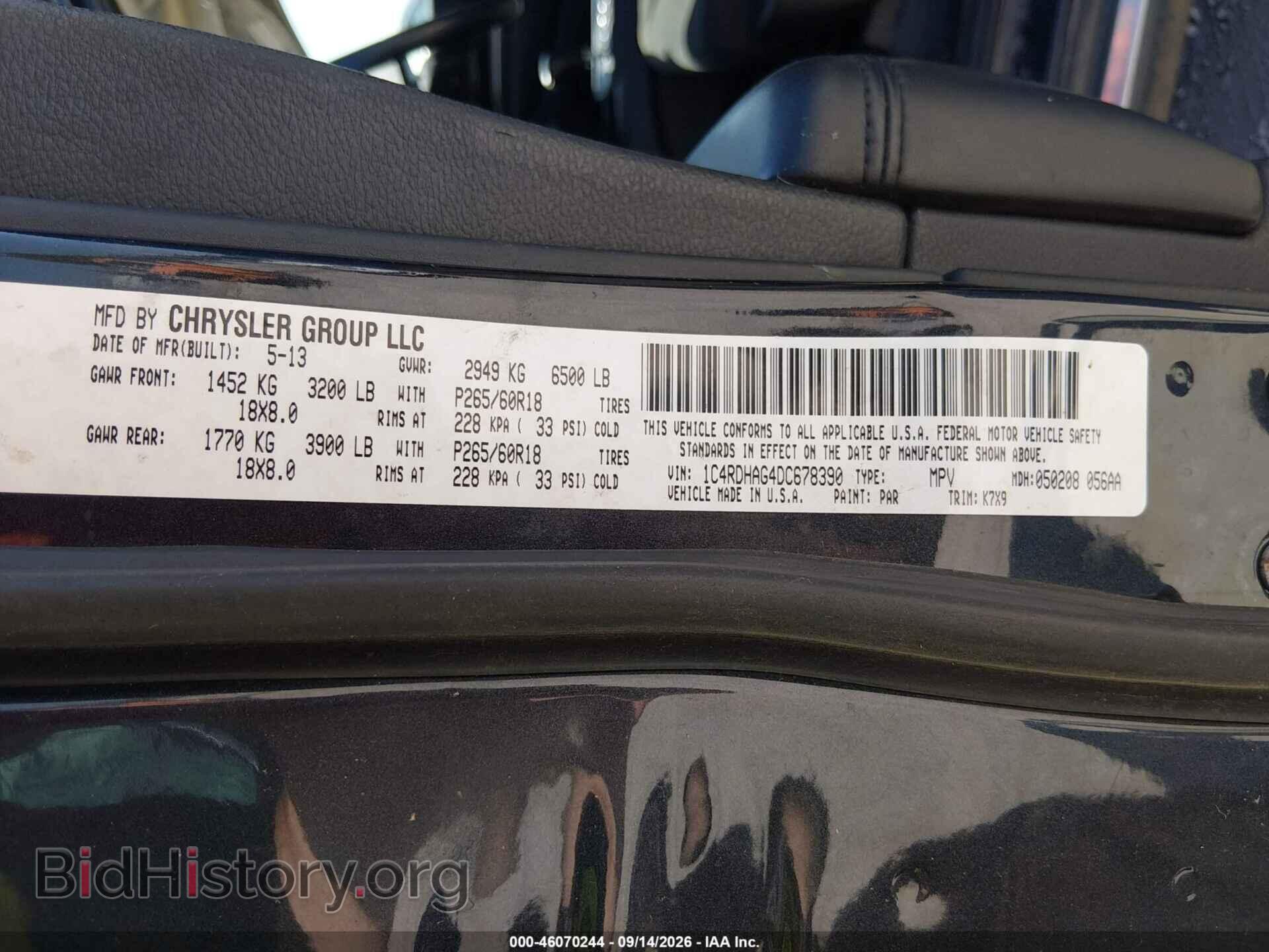 2013 DODGE DURANGO - VIN: 1C4RDHAG4DC678390 - Фото 8