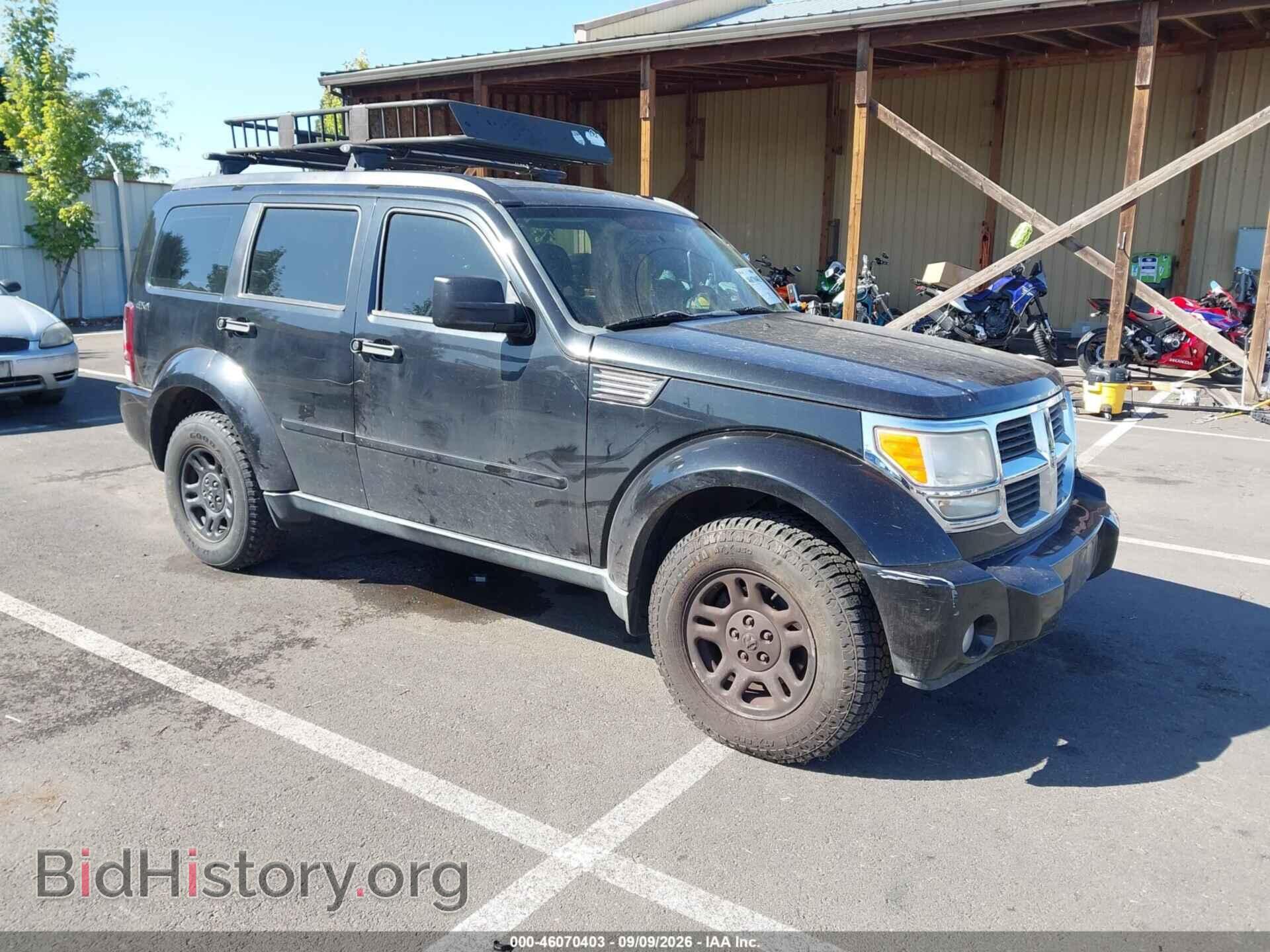 Фотография 1D4PU2GK3BW541889 - DODGE NITRO 2011