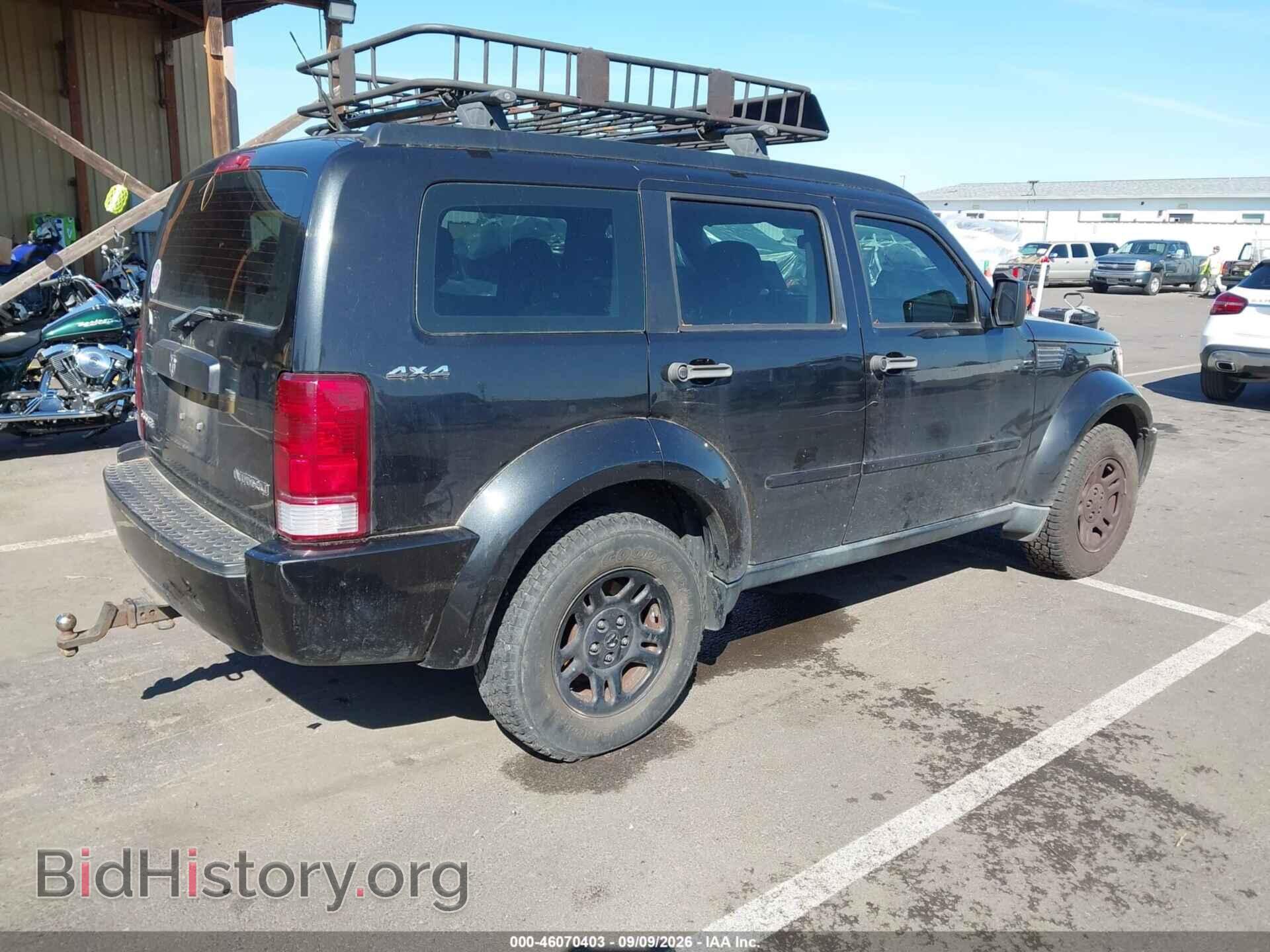 2011 DODGE NITRO - VIN: 1D4PU2GK3BW541889 - Фото 4