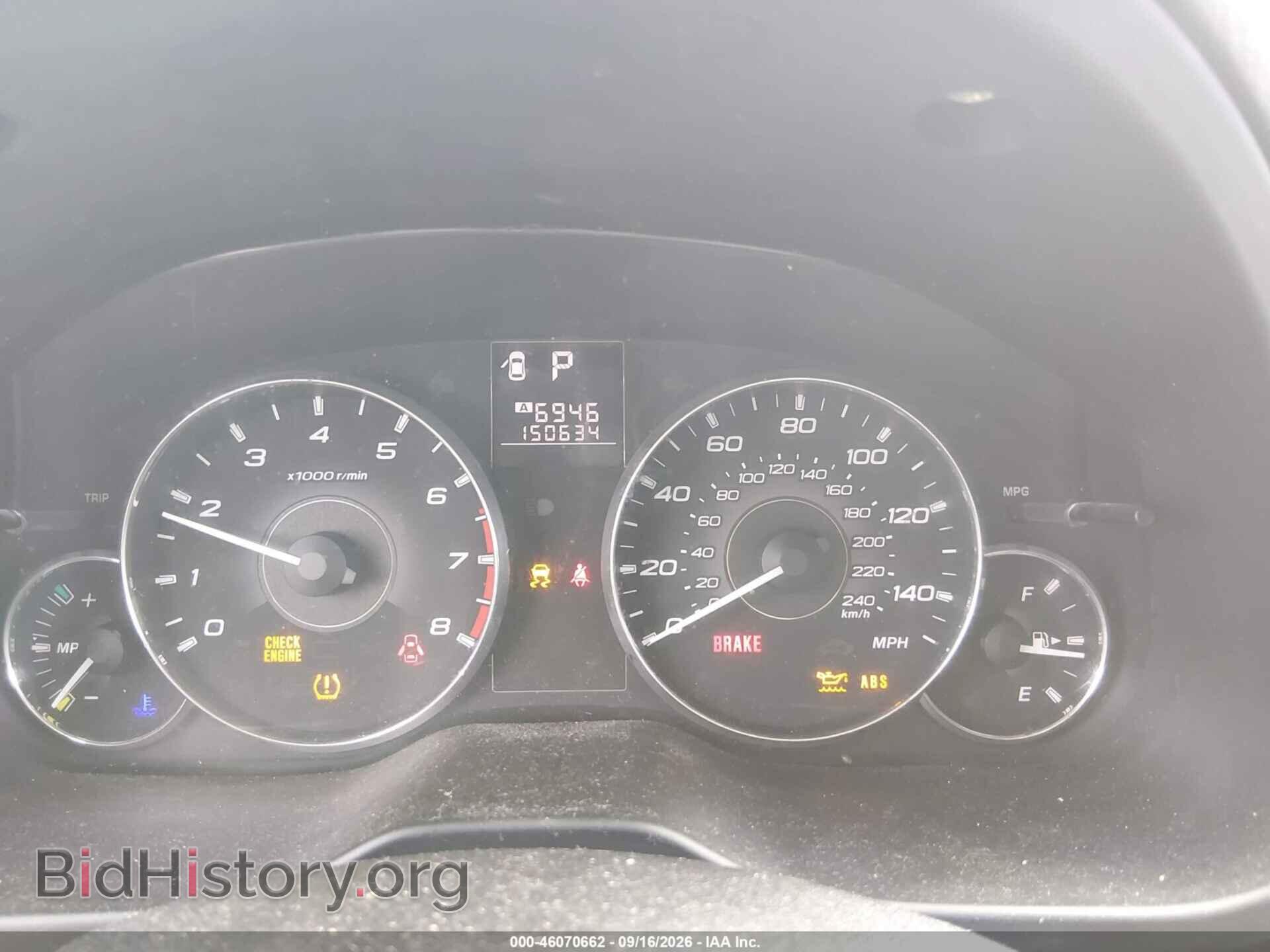 2011 SUBARU OUTBACK - VIN: 4S4BRBGC7B3330676 - Фото 7