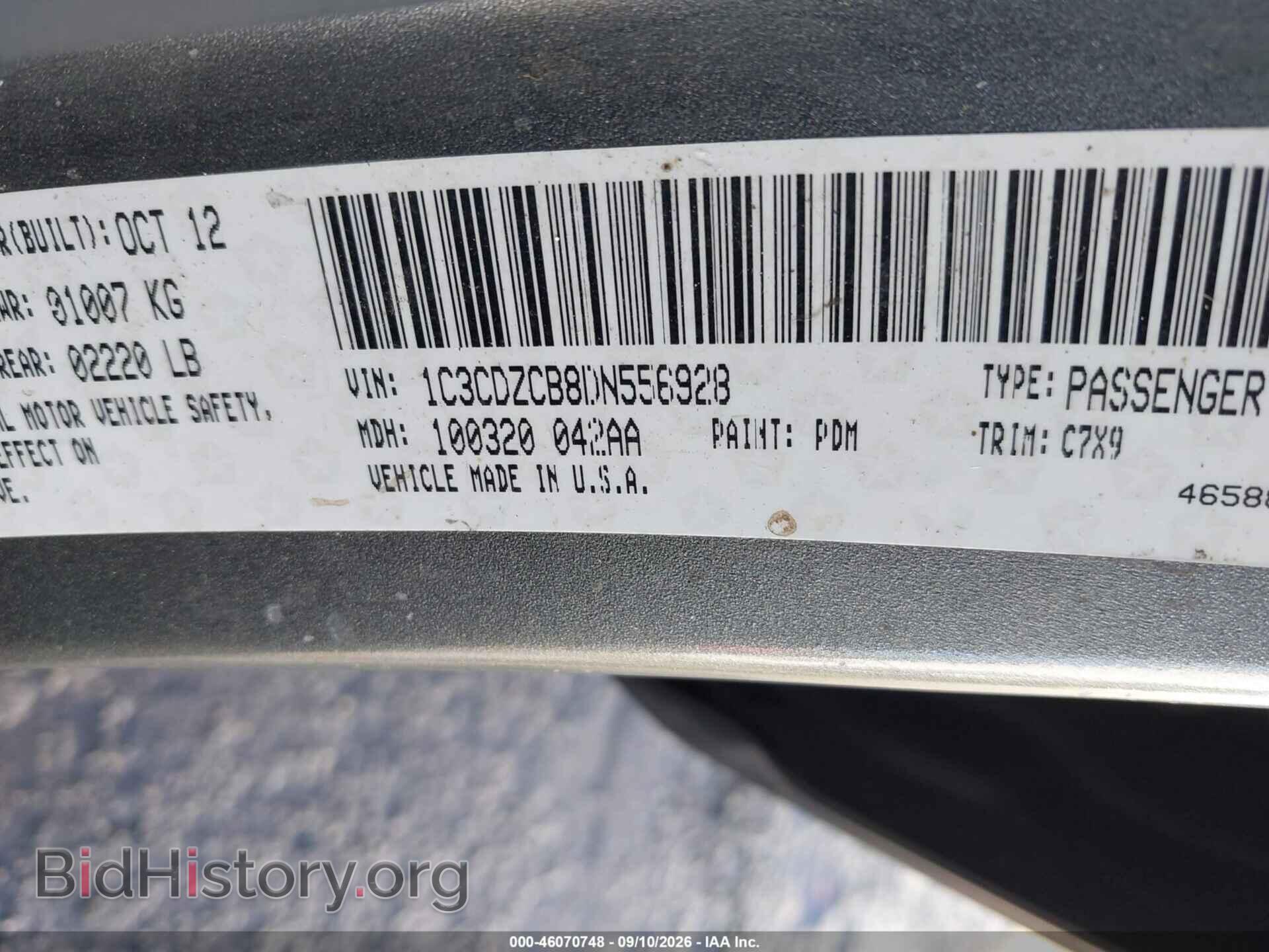 2013 DODGE AVENGER - VIN: 1C3CDZCB8DN556928 - Photo 9