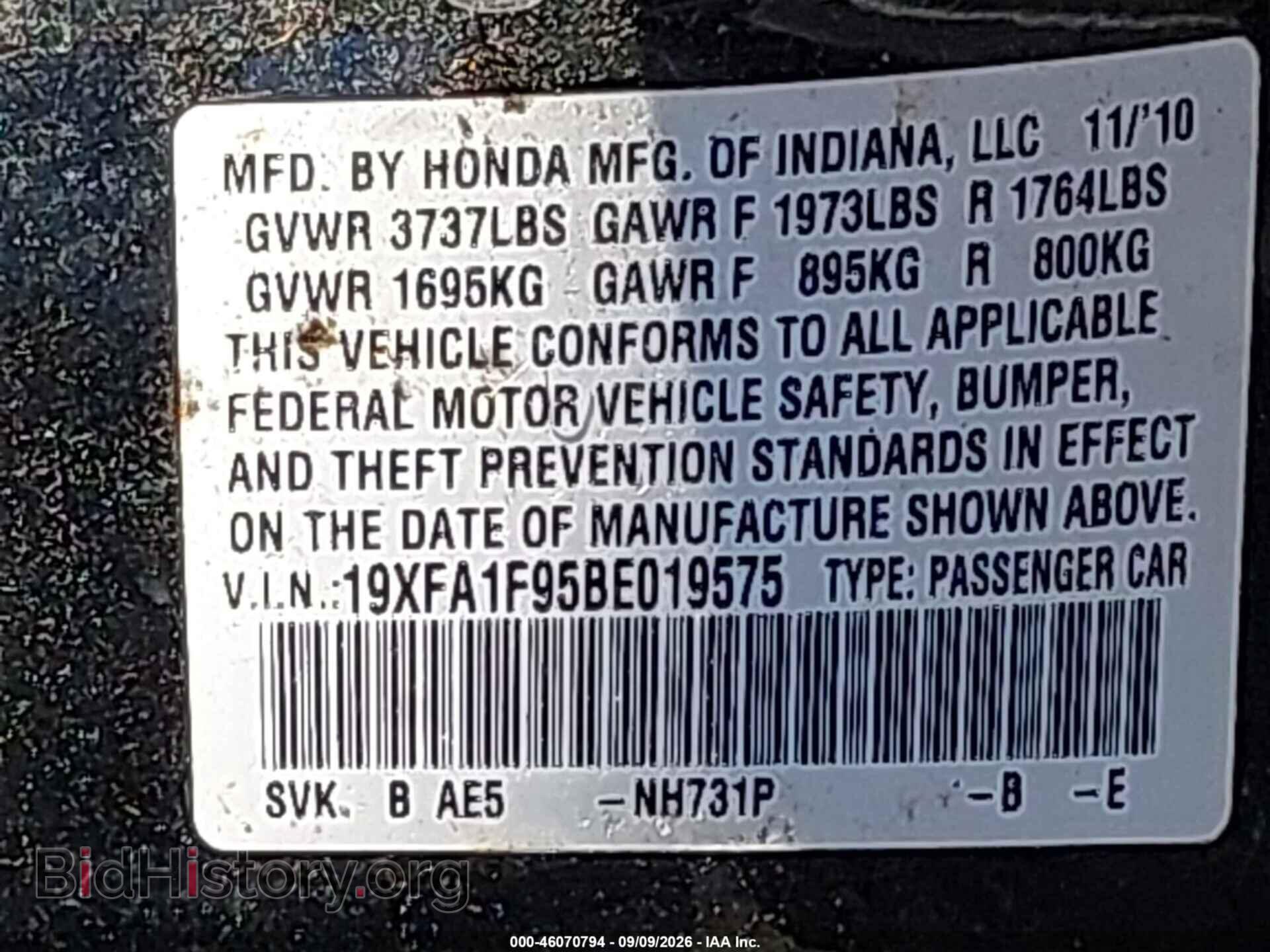 2011 HONDA CIVIC - VIN: 19XFA1F95BE019575 - Photo 9