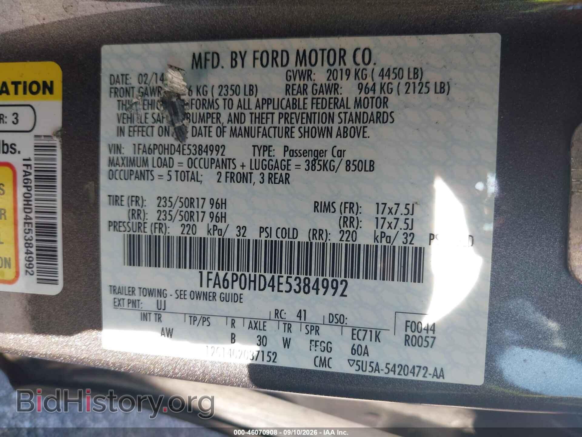 2014 Ford FUSION (VIN 1FA6P0HD4E5384992) — фото 9 из 10