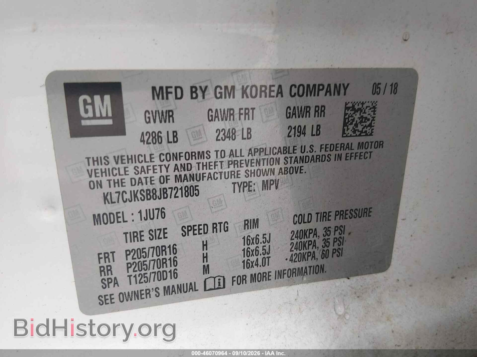 2018 CHEVROLET TRAX - VIN: KL7CJKSB8JB721805 - Фото 9