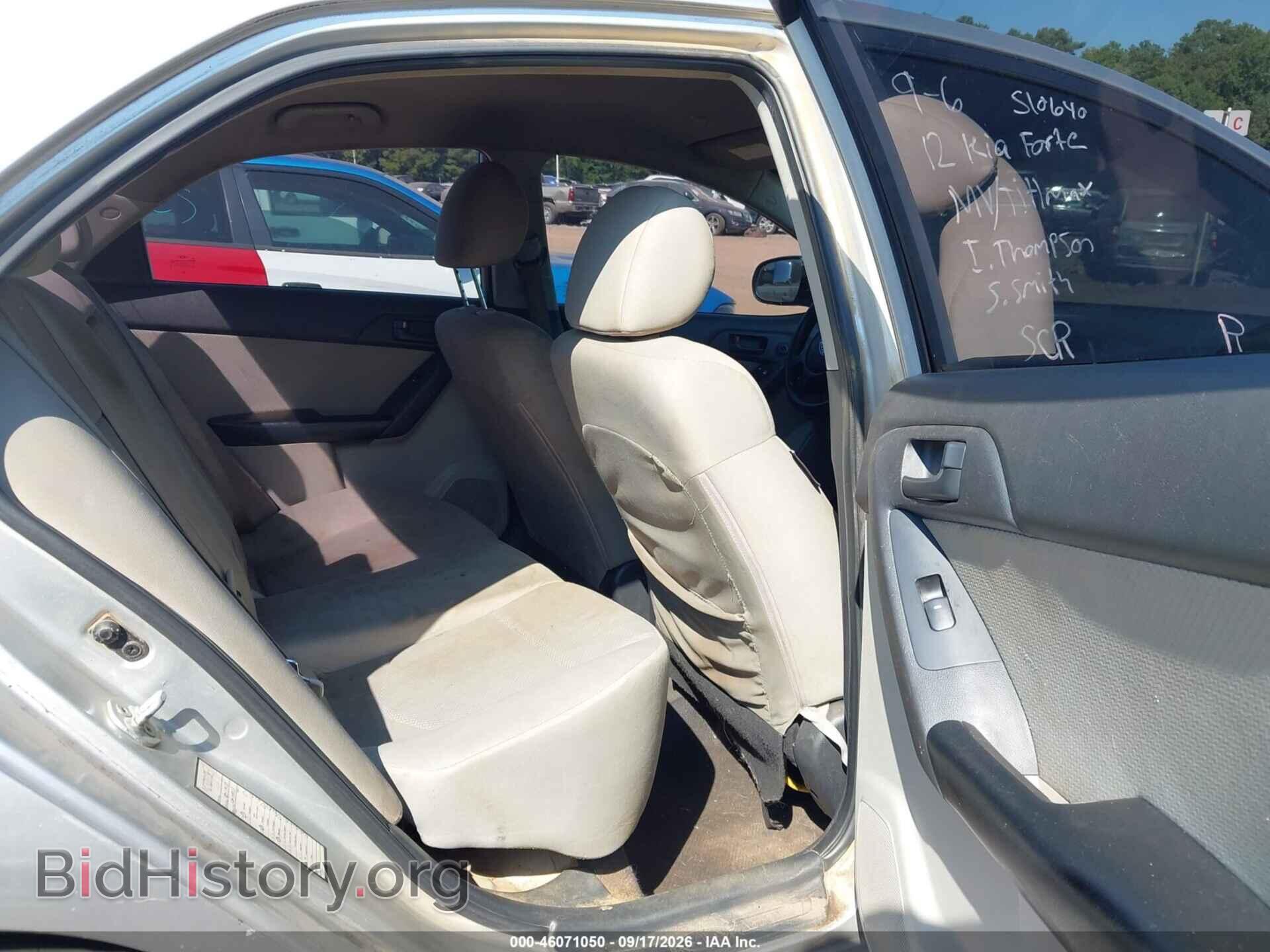 2012 KIA FORTE - VIN: KNAFU4A26C5510640 - Фото 8