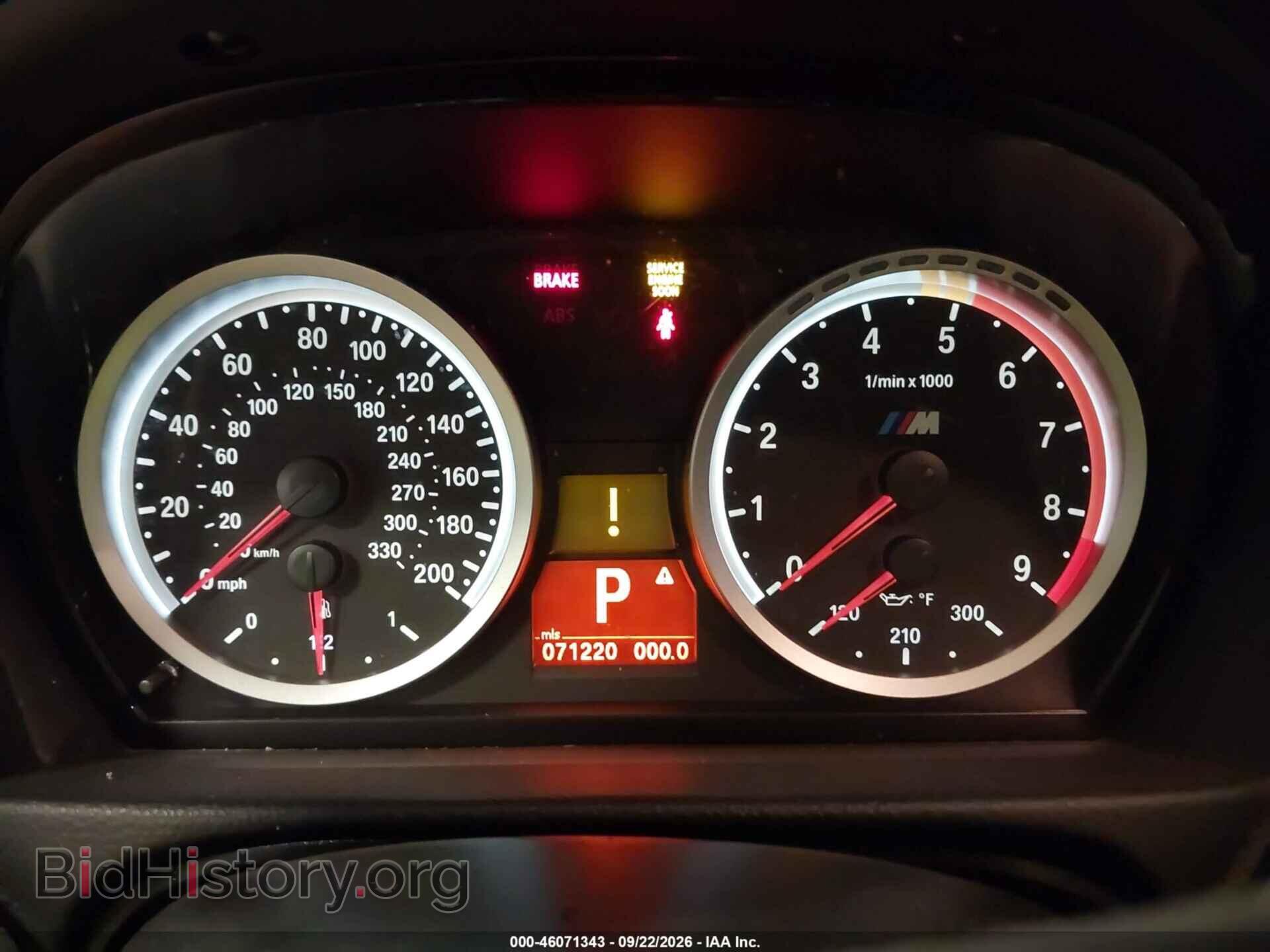 2011 BMW M3 - VIN: WBSPM9C57BE203061 - Photo 7