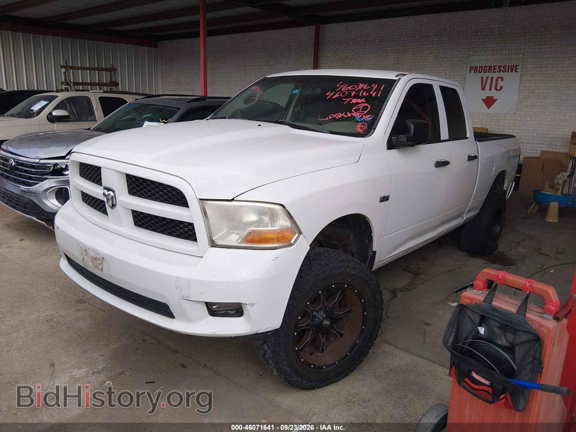2012 RAM 1500 - VIN: 1C6RD7FT0CS260159 - Photo 2