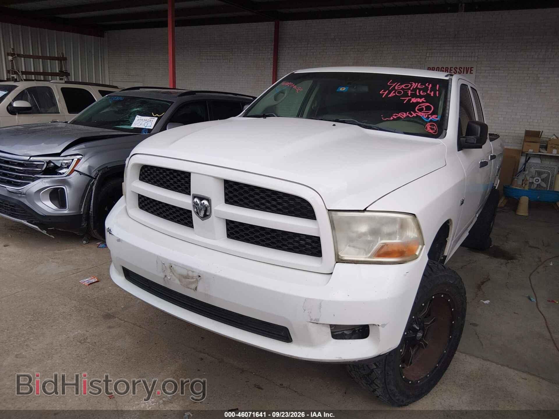 2012 RAM 1500 - VIN: 1C6RD7FT0CS260159 - Photo 12