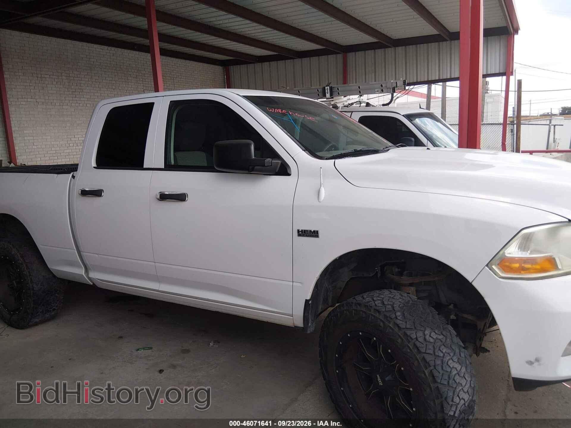 2012 RAM 1500 - VIN: 1C6RD7FT0CS260159 - Photo 13