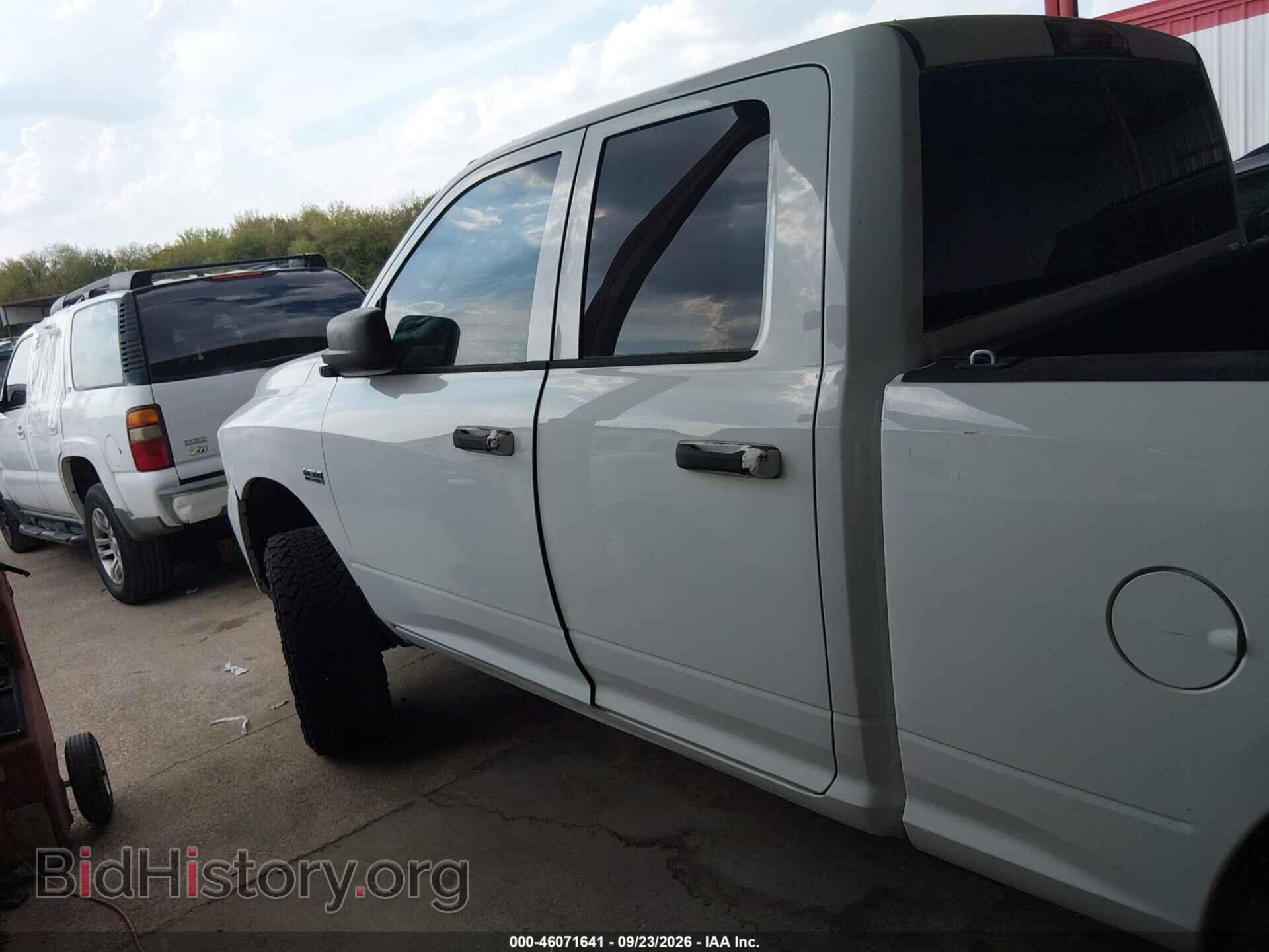 2012 RAM 1500 - VIN: 1C6RD7FT0CS260159 - Photo 14