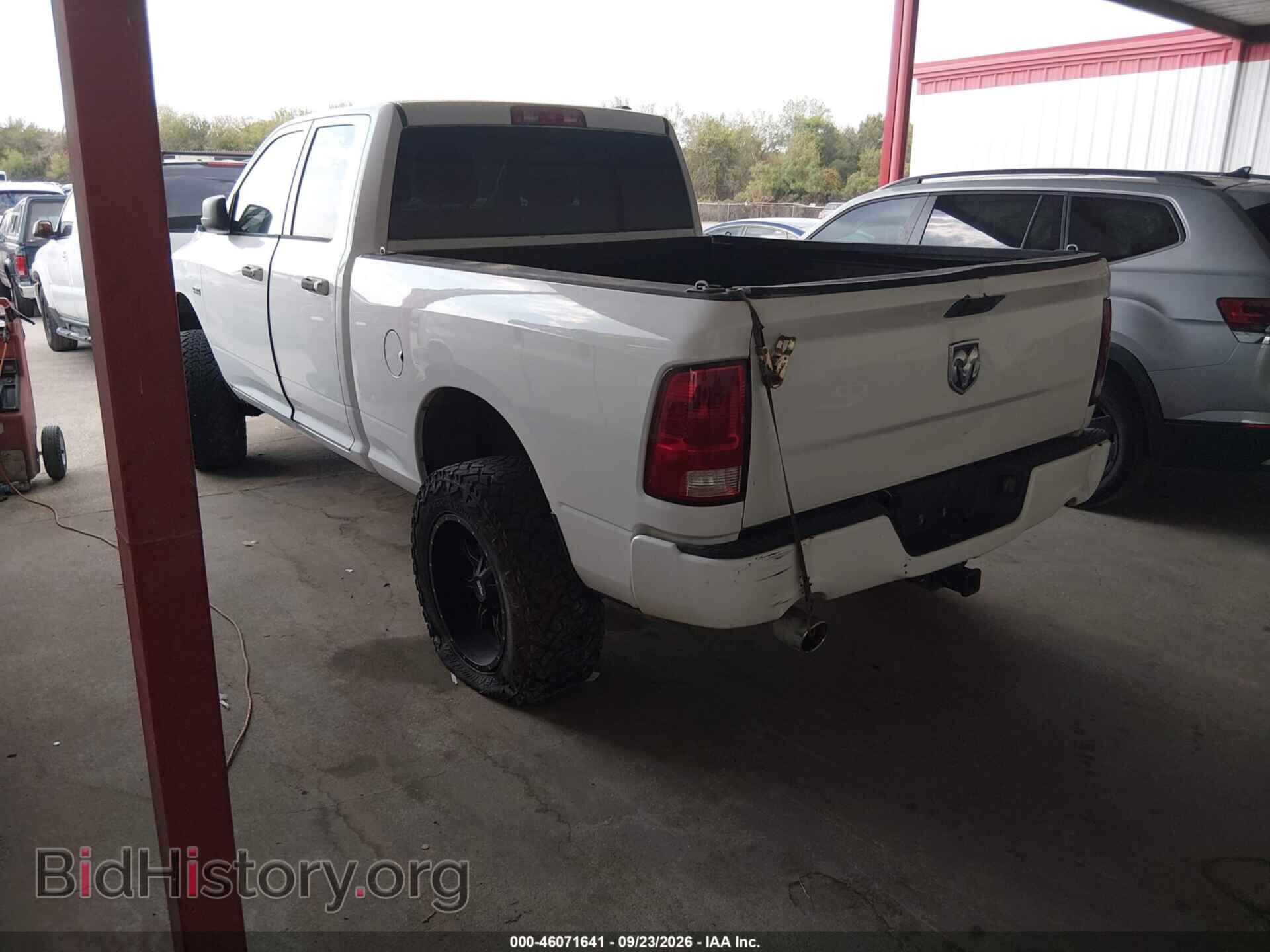 2012 RAM 1500 - VIN: 1C6RD7FT0CS260159 - Photo 3