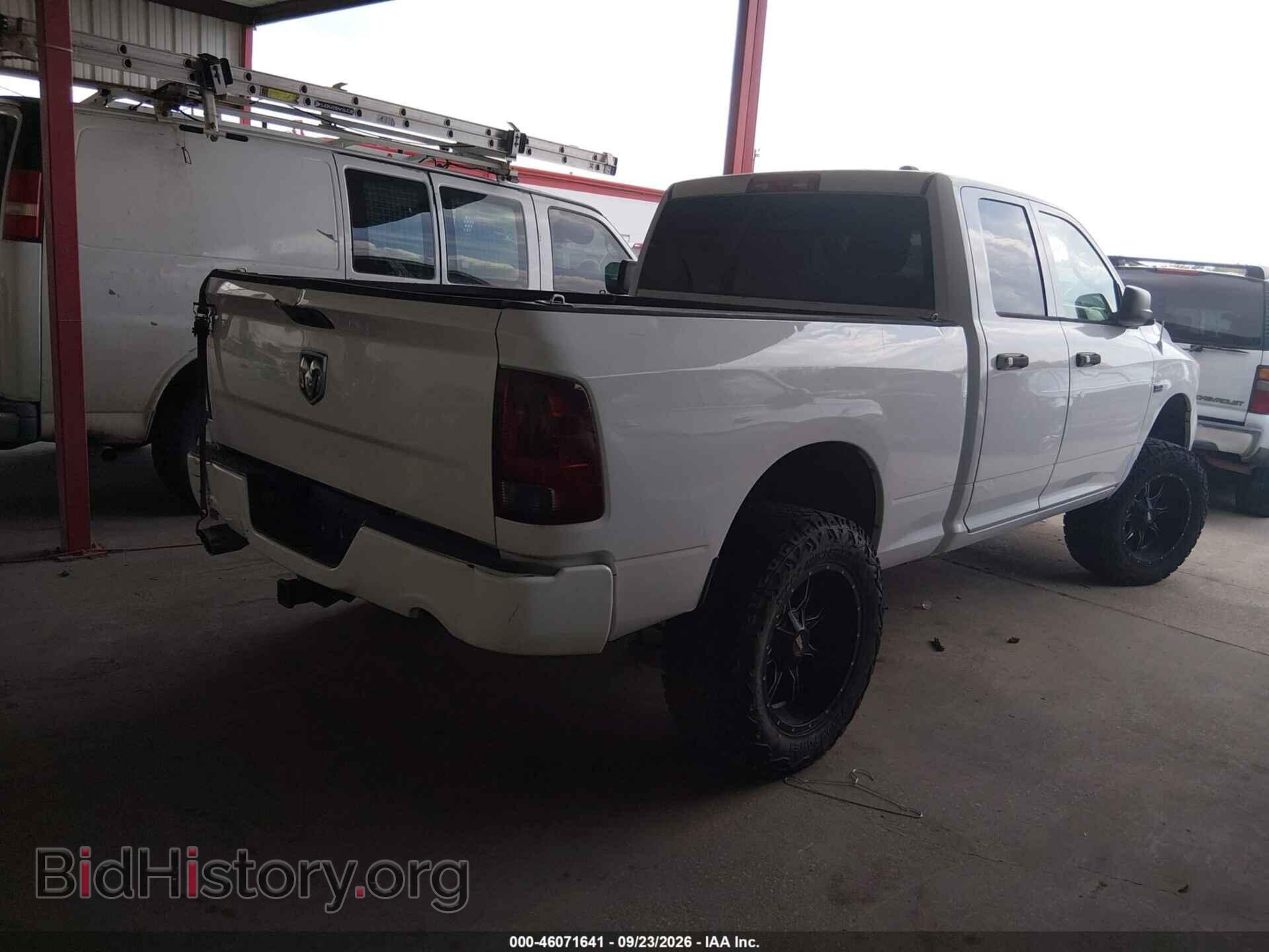 2012 RAM 1500 - VIN: 1C6RD7FT0CS260159 - Photo 4