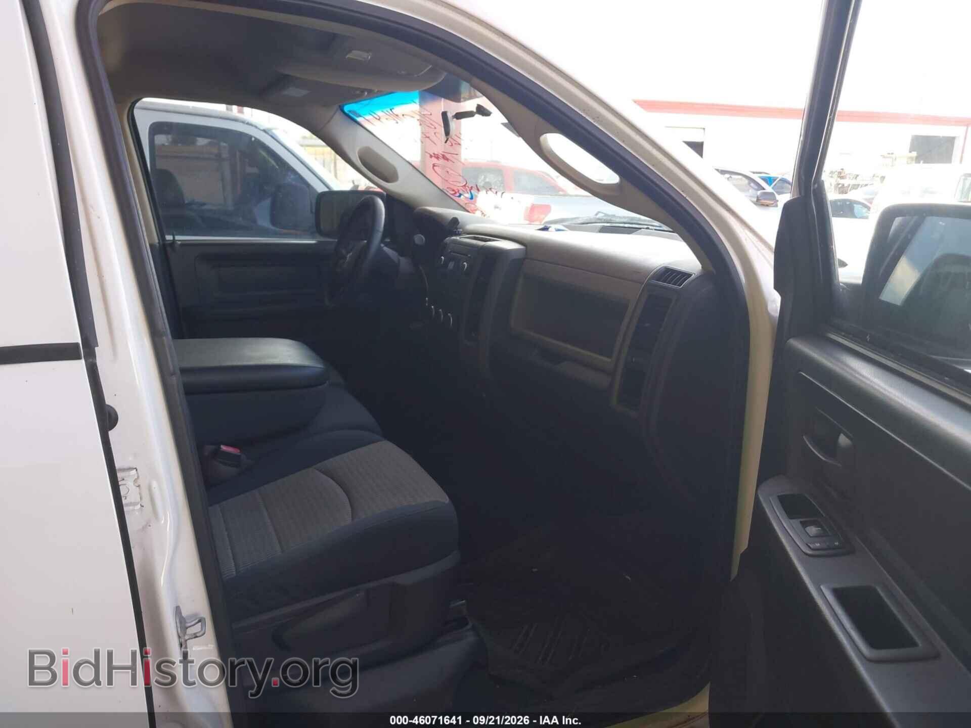 2012 RAM 1500 - VIN: 1C6RD7FT0CS260159 - Photo 5
