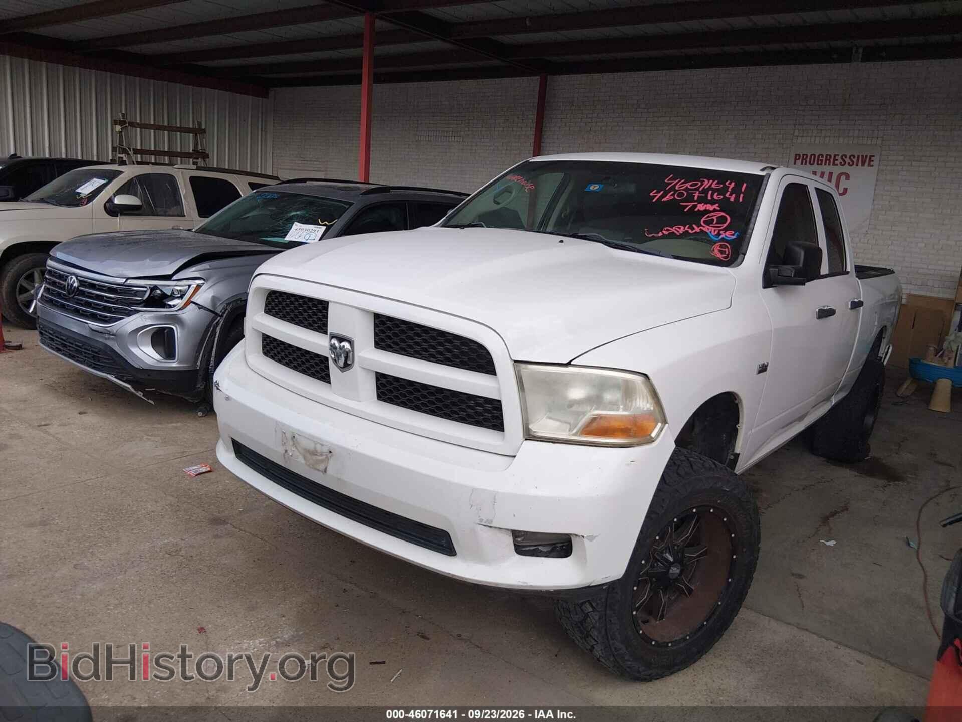 2012 RAM 1500 - VIN: 1C6RD7FT0CS260159 - Photo 6
