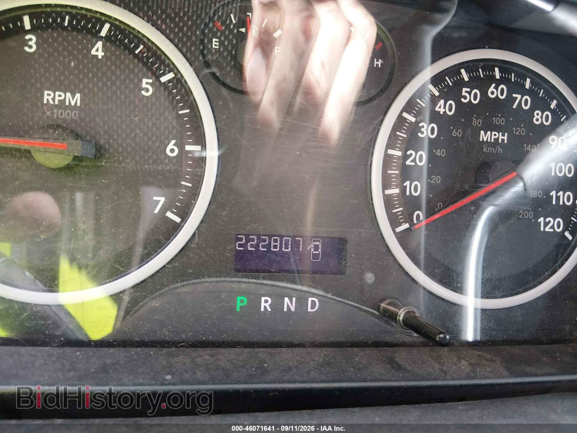 2012 RAM 1500 - VIN: 1C6RD7FT0CS260159 - Photo 7