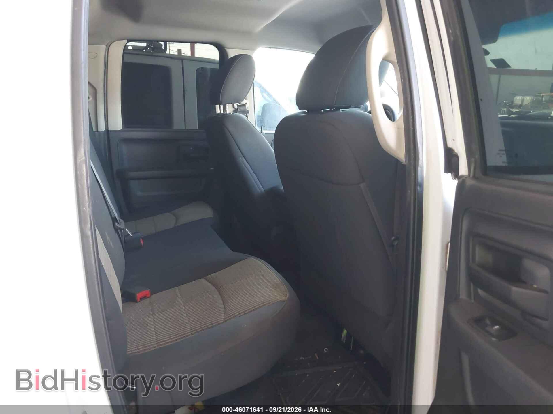 2012 RAM 1500 - VIN: 1C6RD7FT0CS260159 - Photo 8