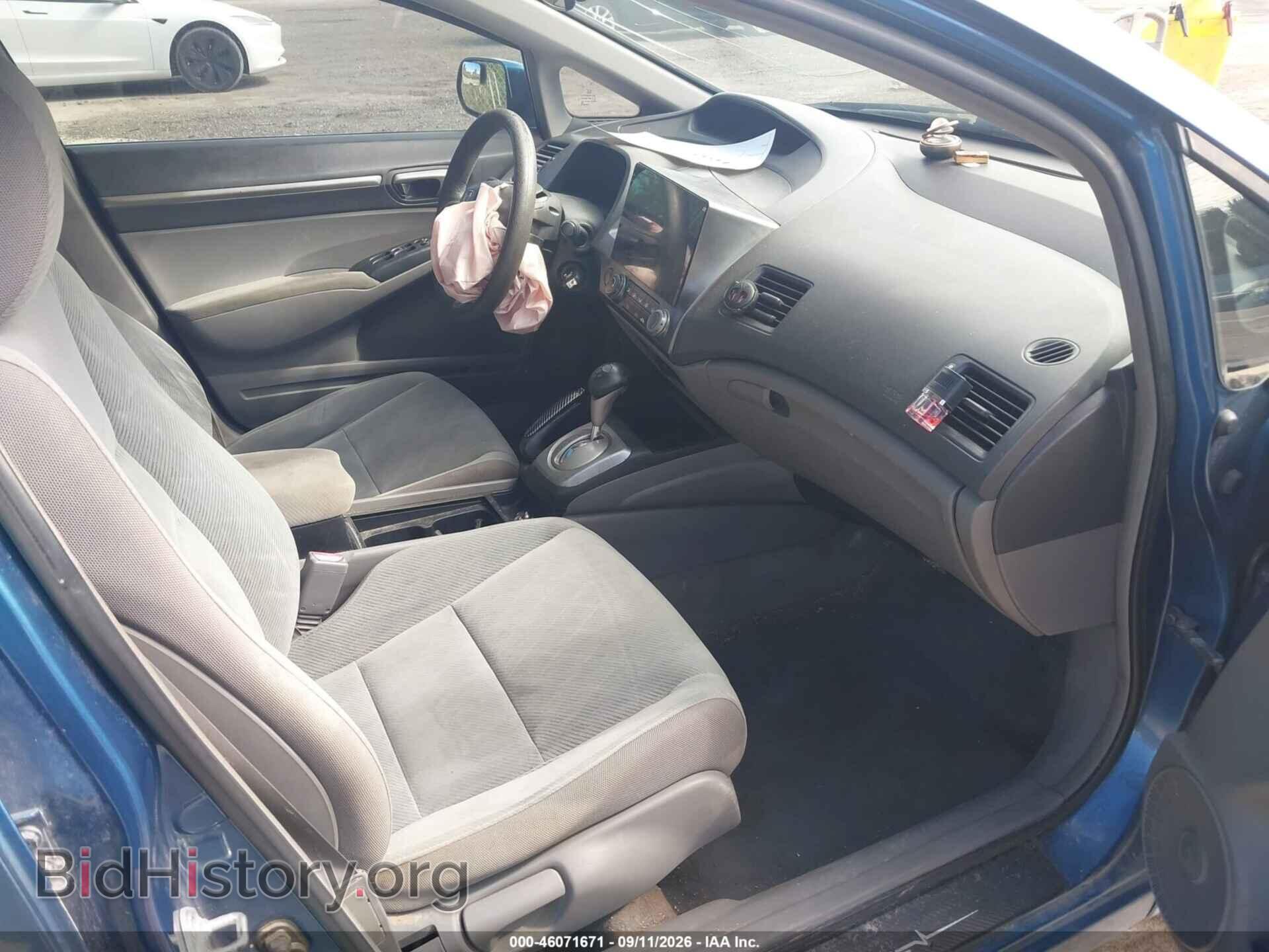 2010 HONDA CIVIC - VIN: 19XFA1F83AE049390 - Photo 5